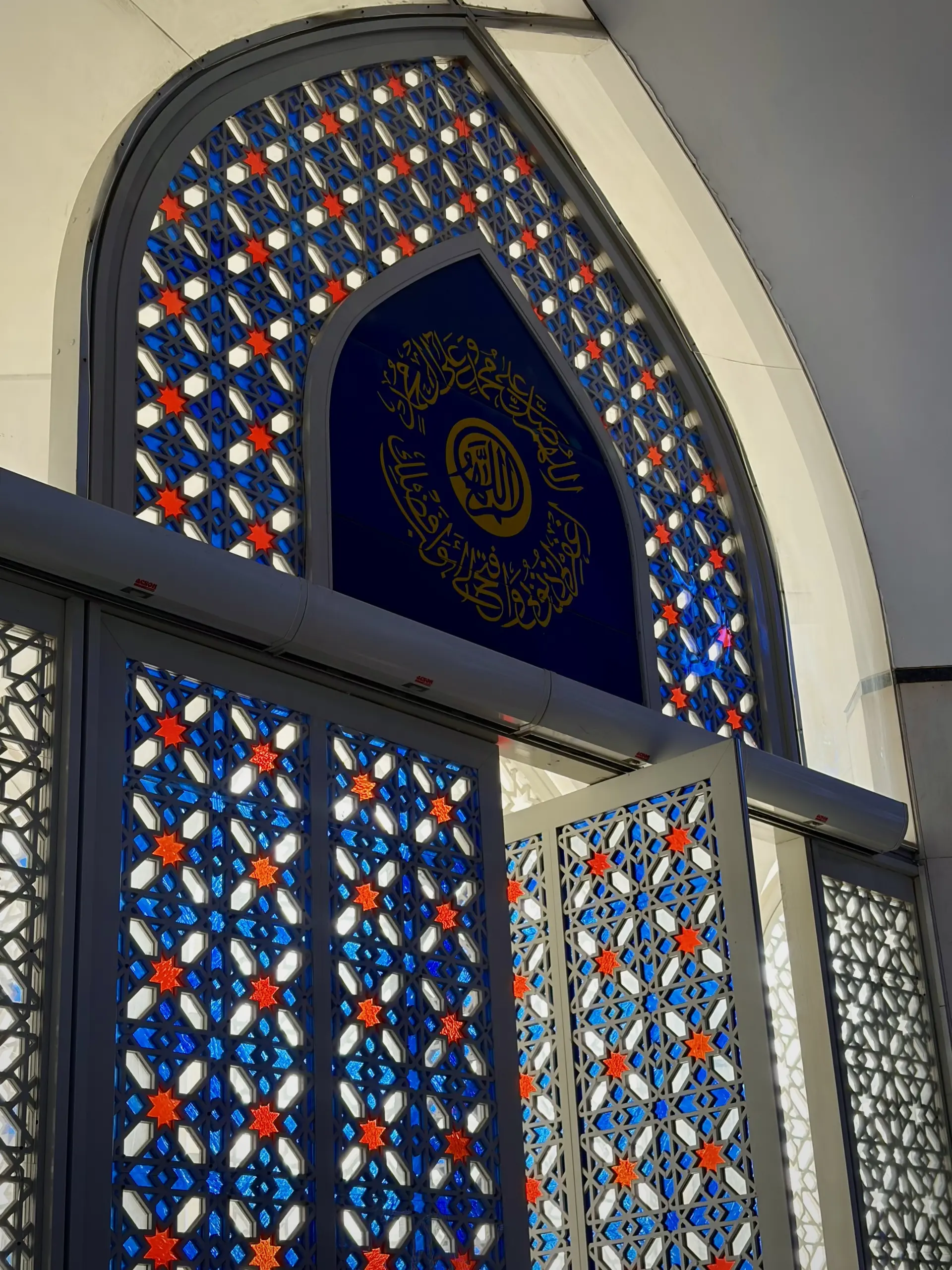 Masjid Sultan Salahuddin Abdul Aziz (Blue Mosque) - Religious Site in Shah Alam