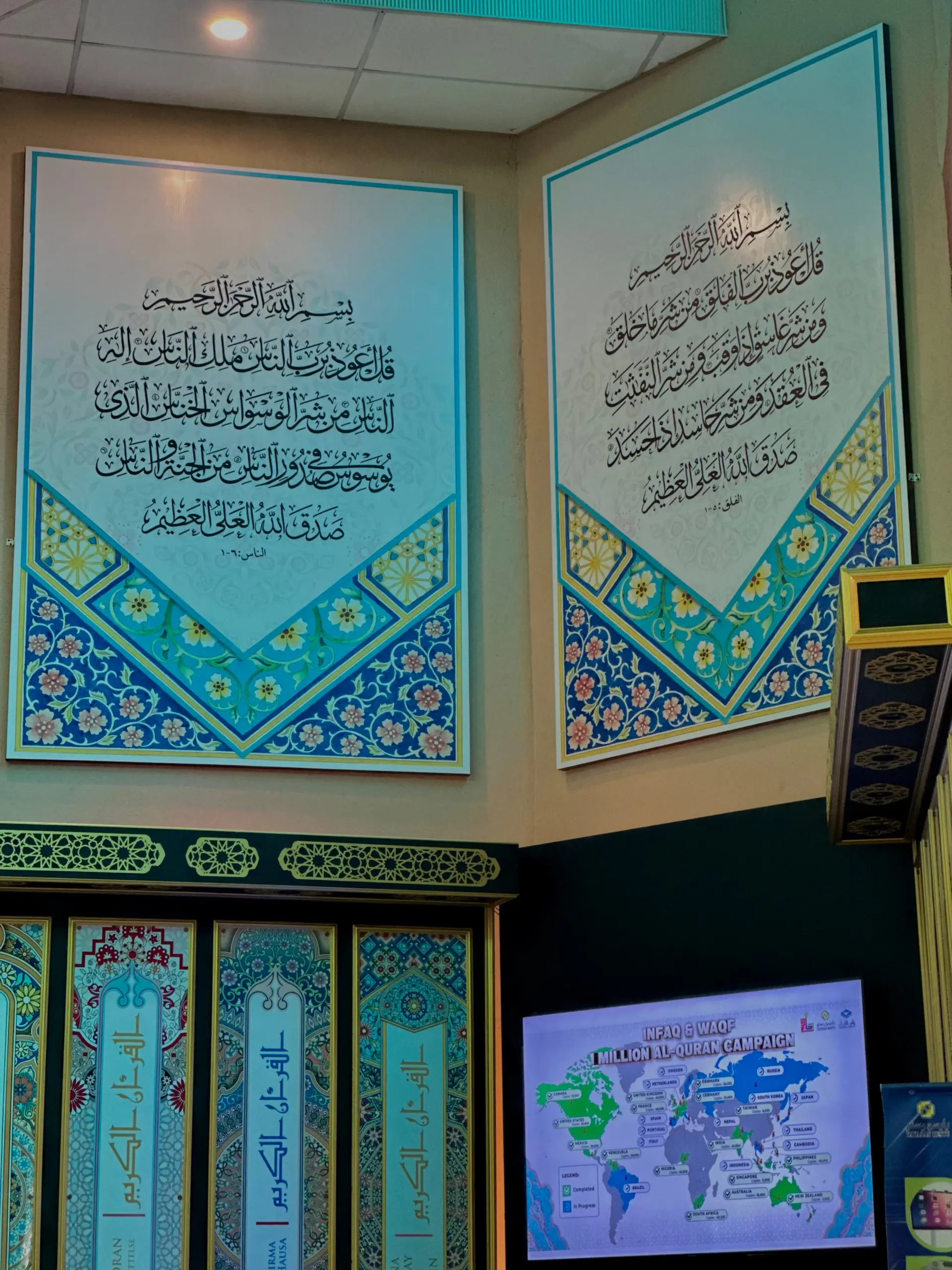 Yayasan Restu photo 10