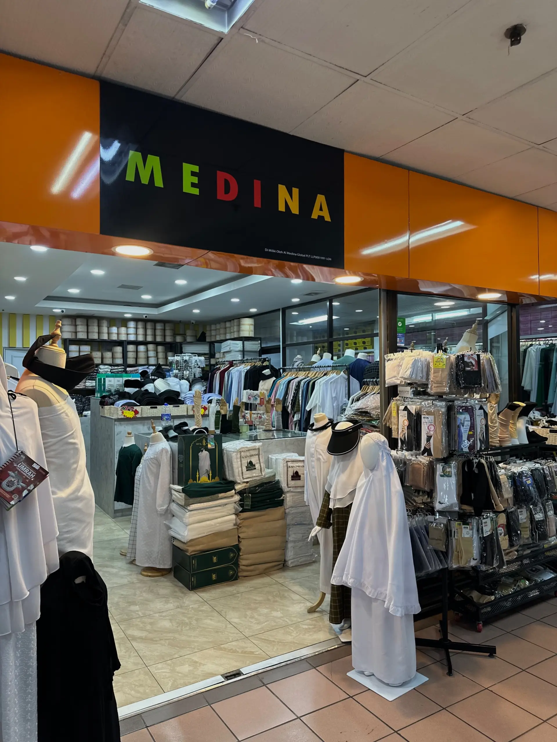 Kompleks PKNS - Shopping & Market in Shah Alam