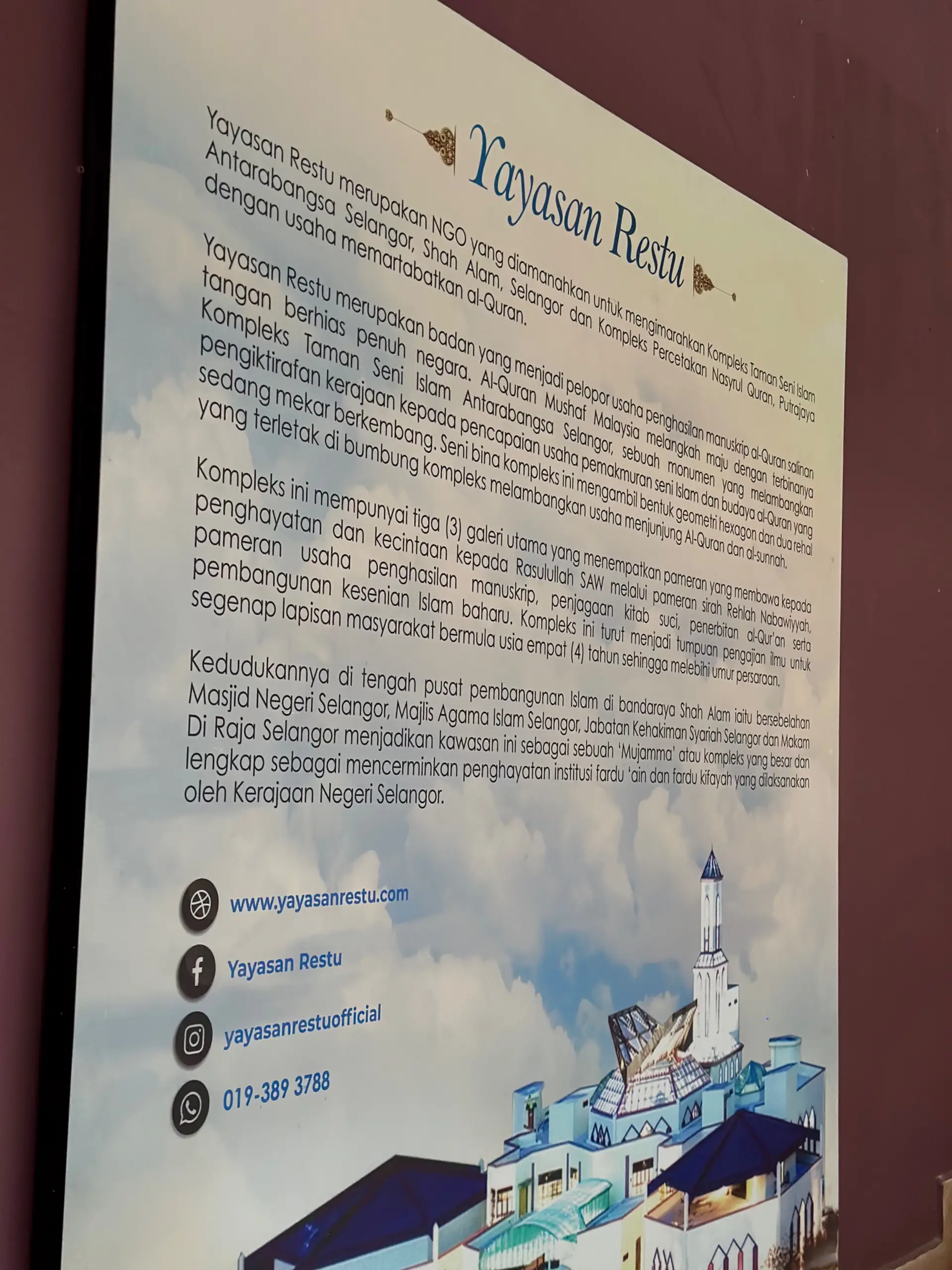 Yayasan Restu photo 26