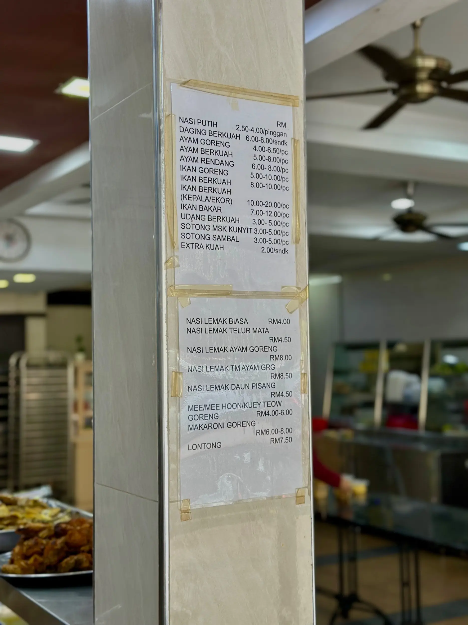 Restoran Azira photo 15