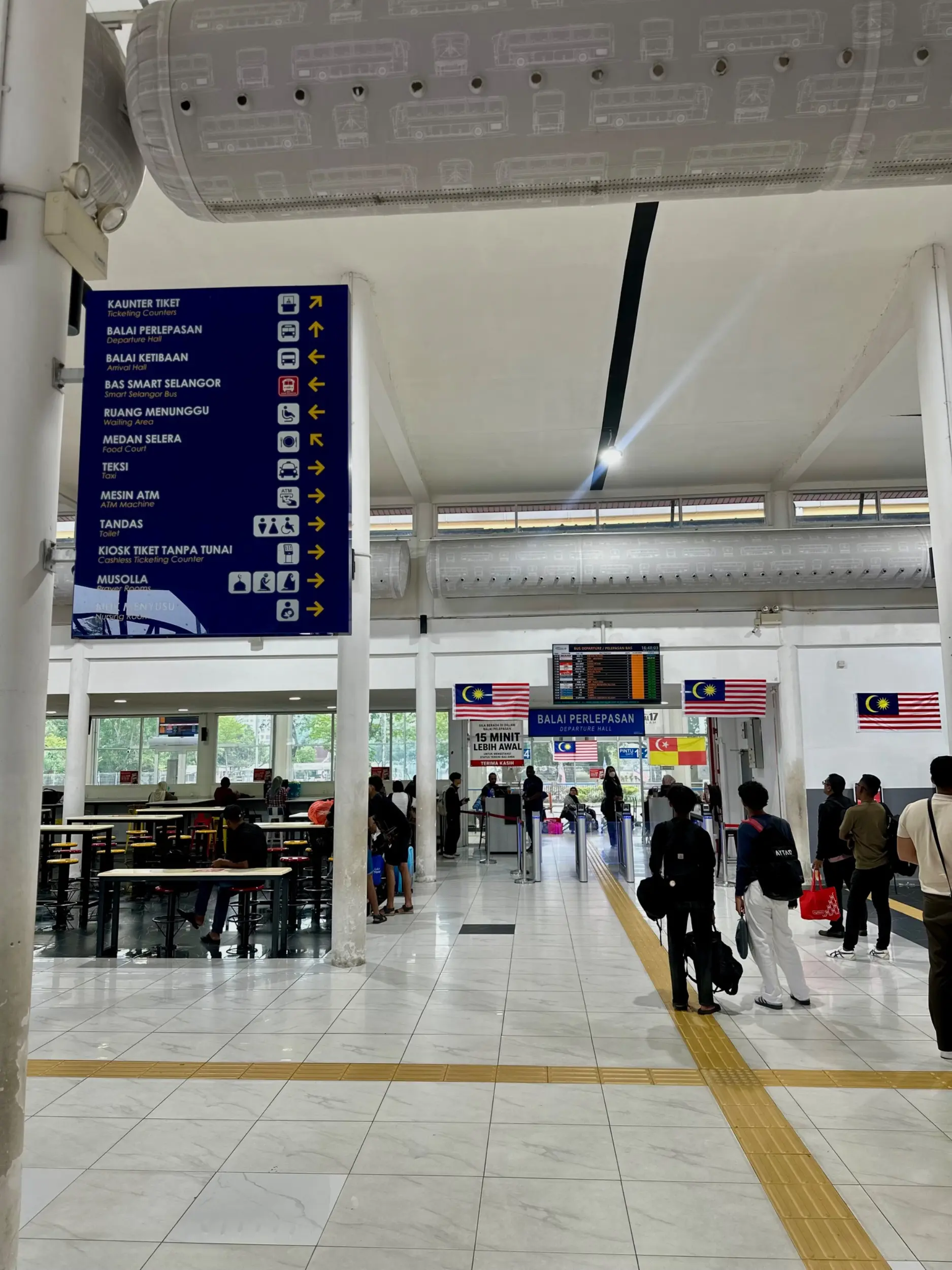 Terminal 17 Shah Alam photo 5