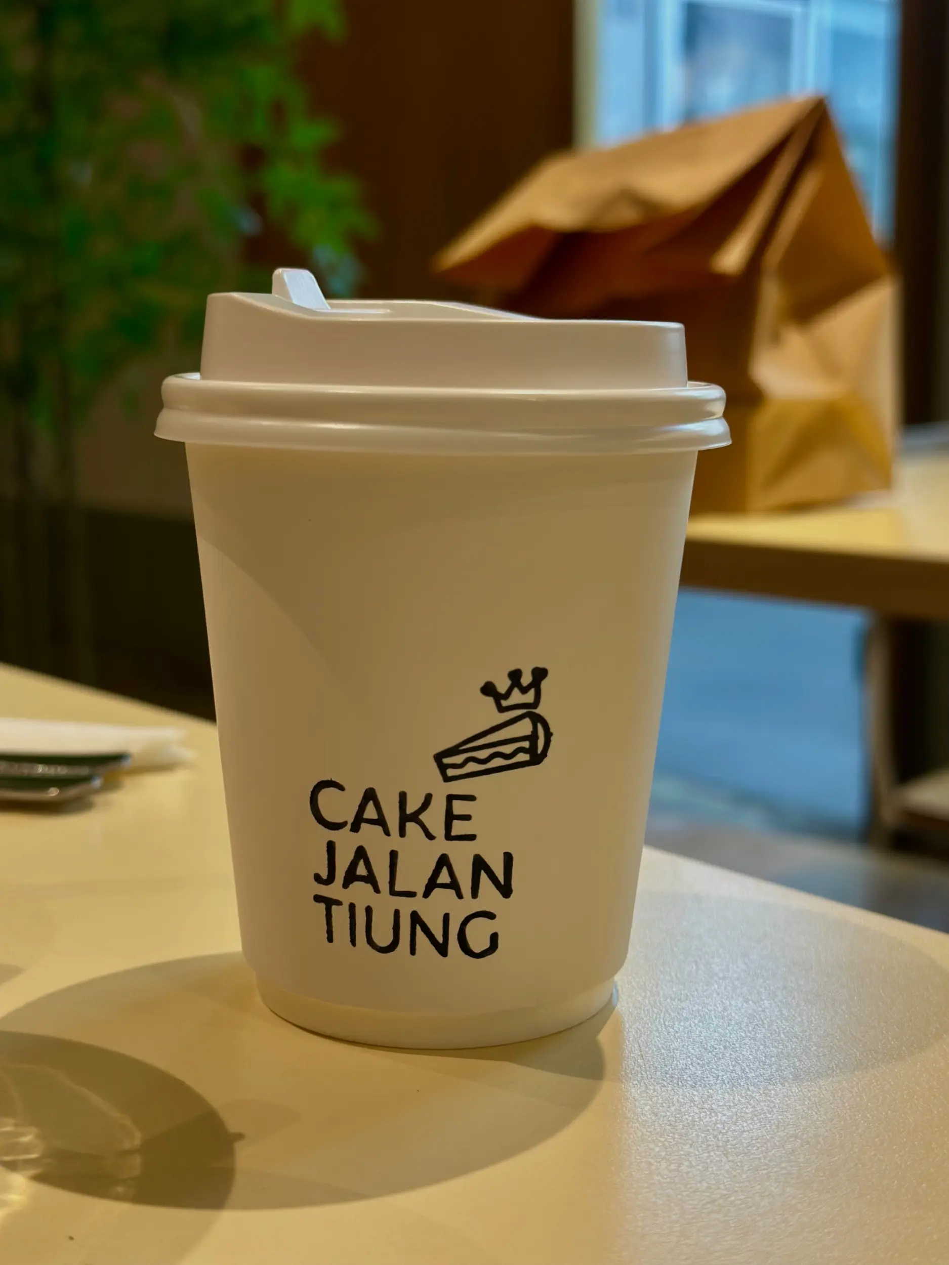 Cake Jalan Tiung photo 21