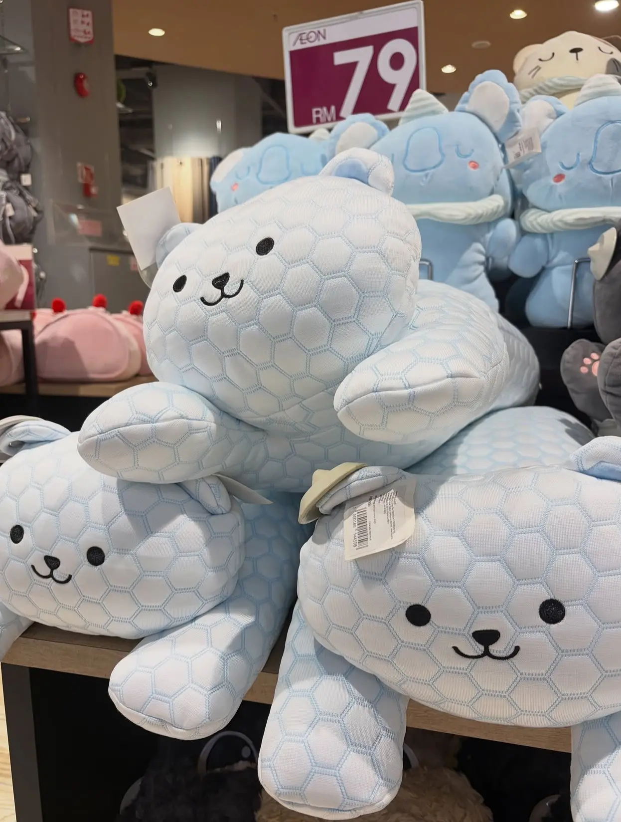 AEON Taman Maluri Shopping Centre photo 5