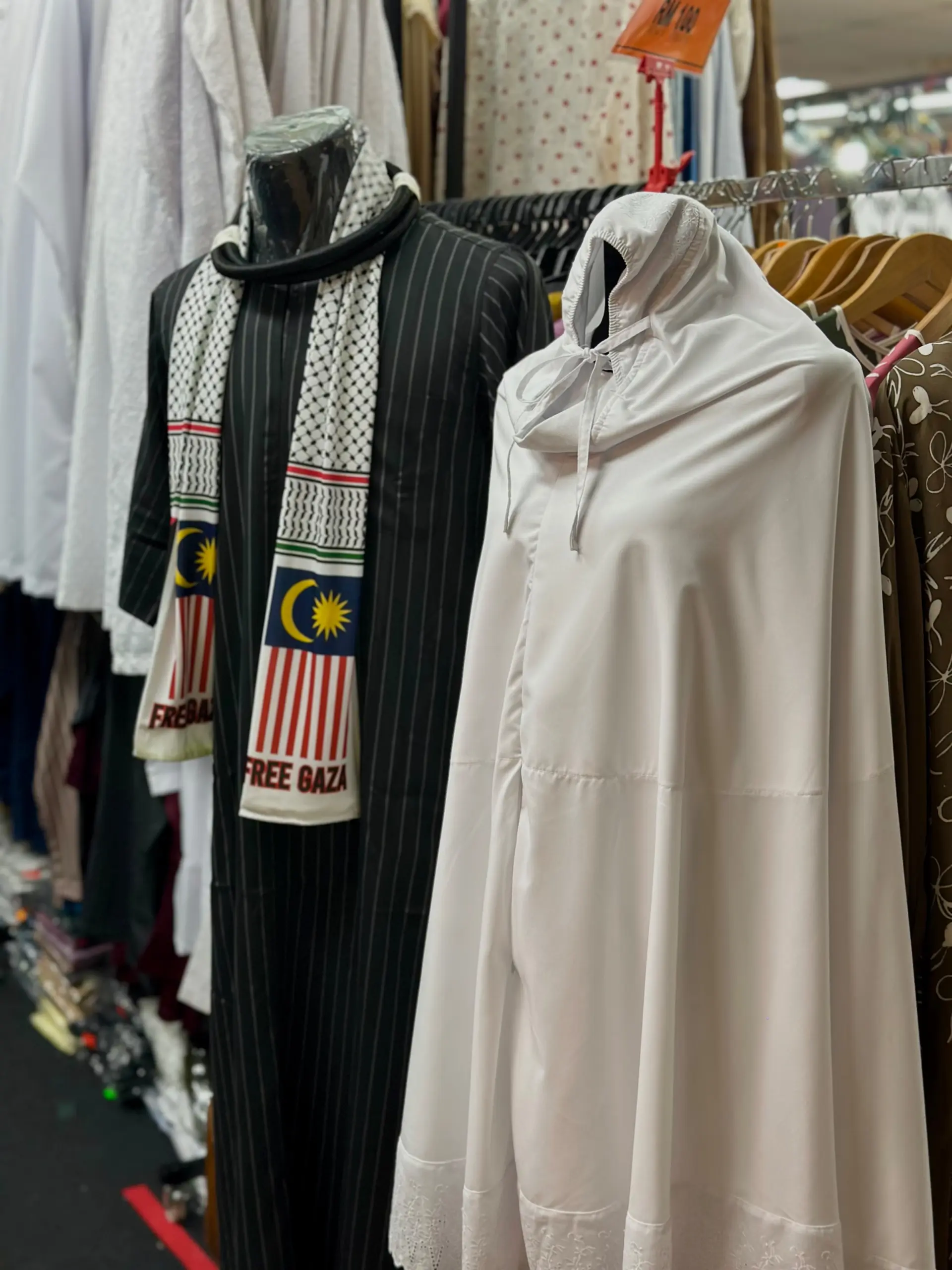 Kompleks PKNS - Shopping & Market in Shah Alam