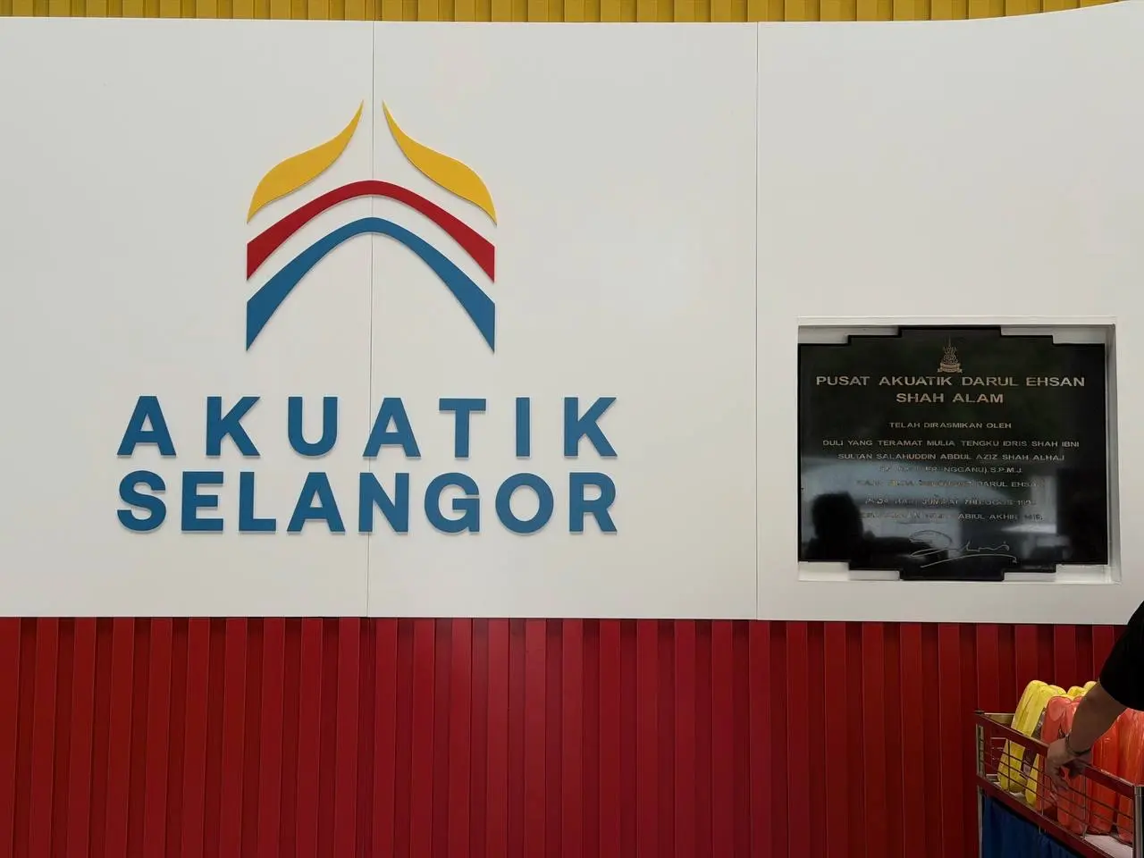 Akuatik Selangor photo 3