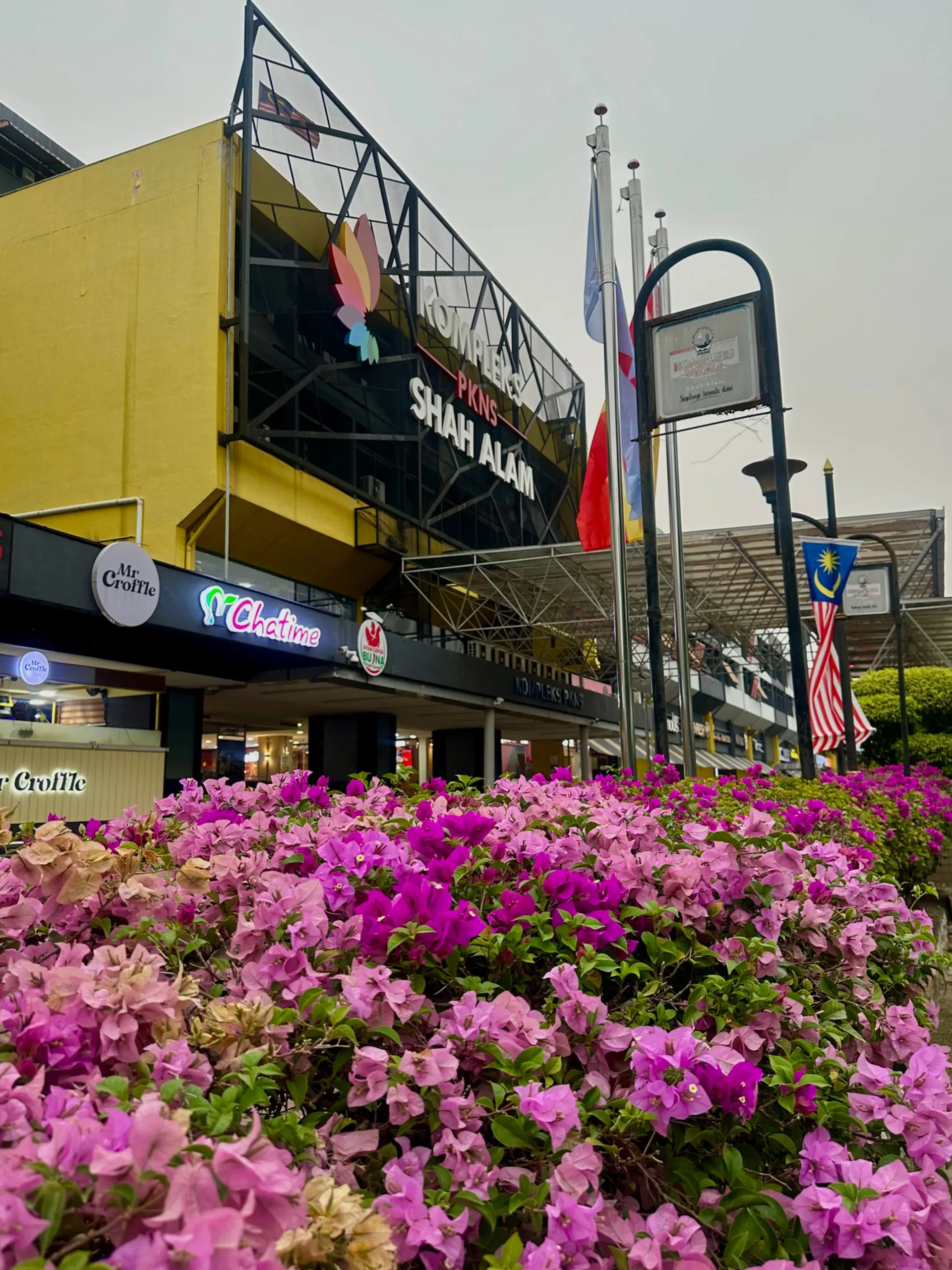 Kompleks PKNS - Shopping & Market in Shah Alam