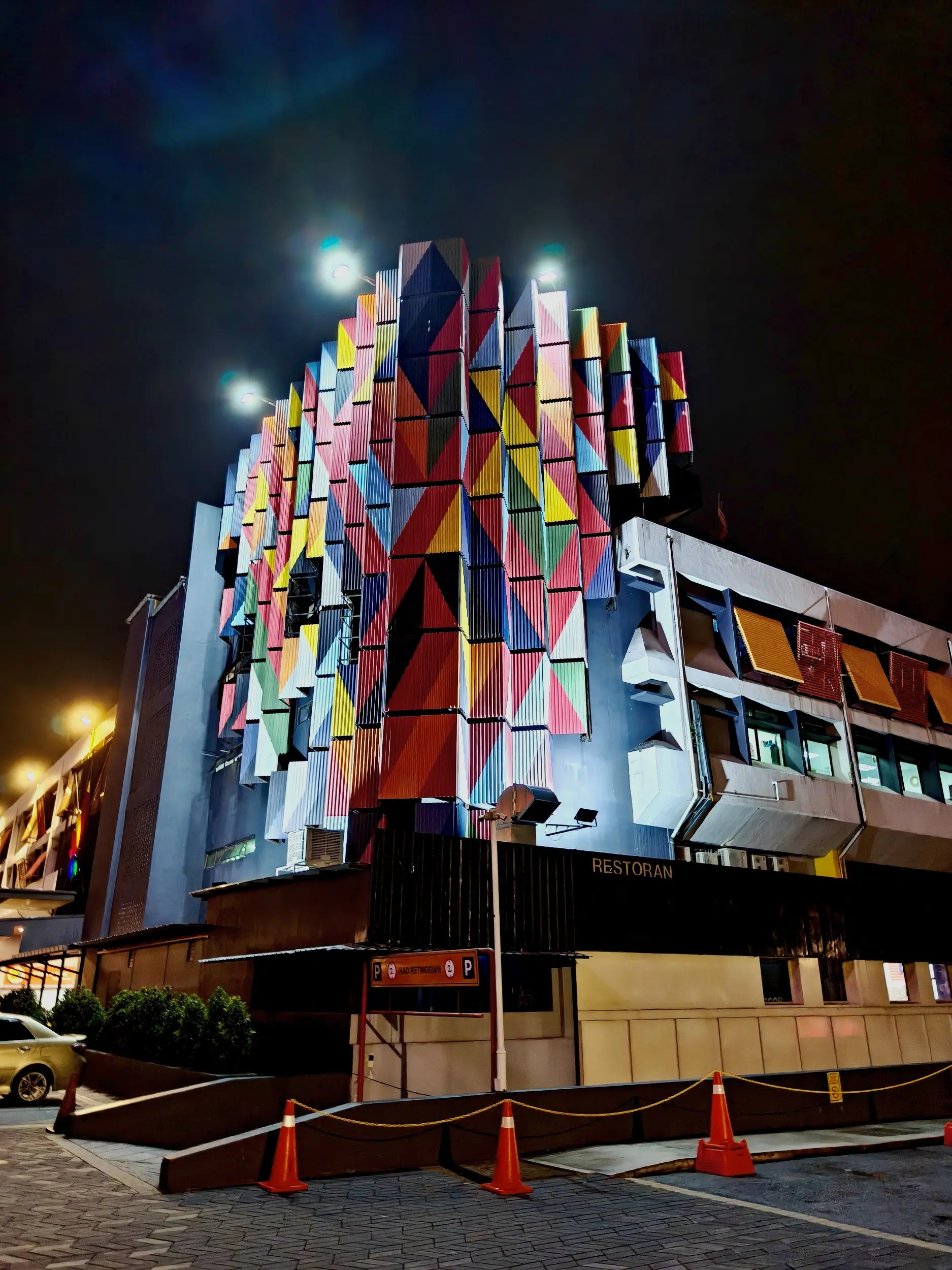 Kompleks PKNS