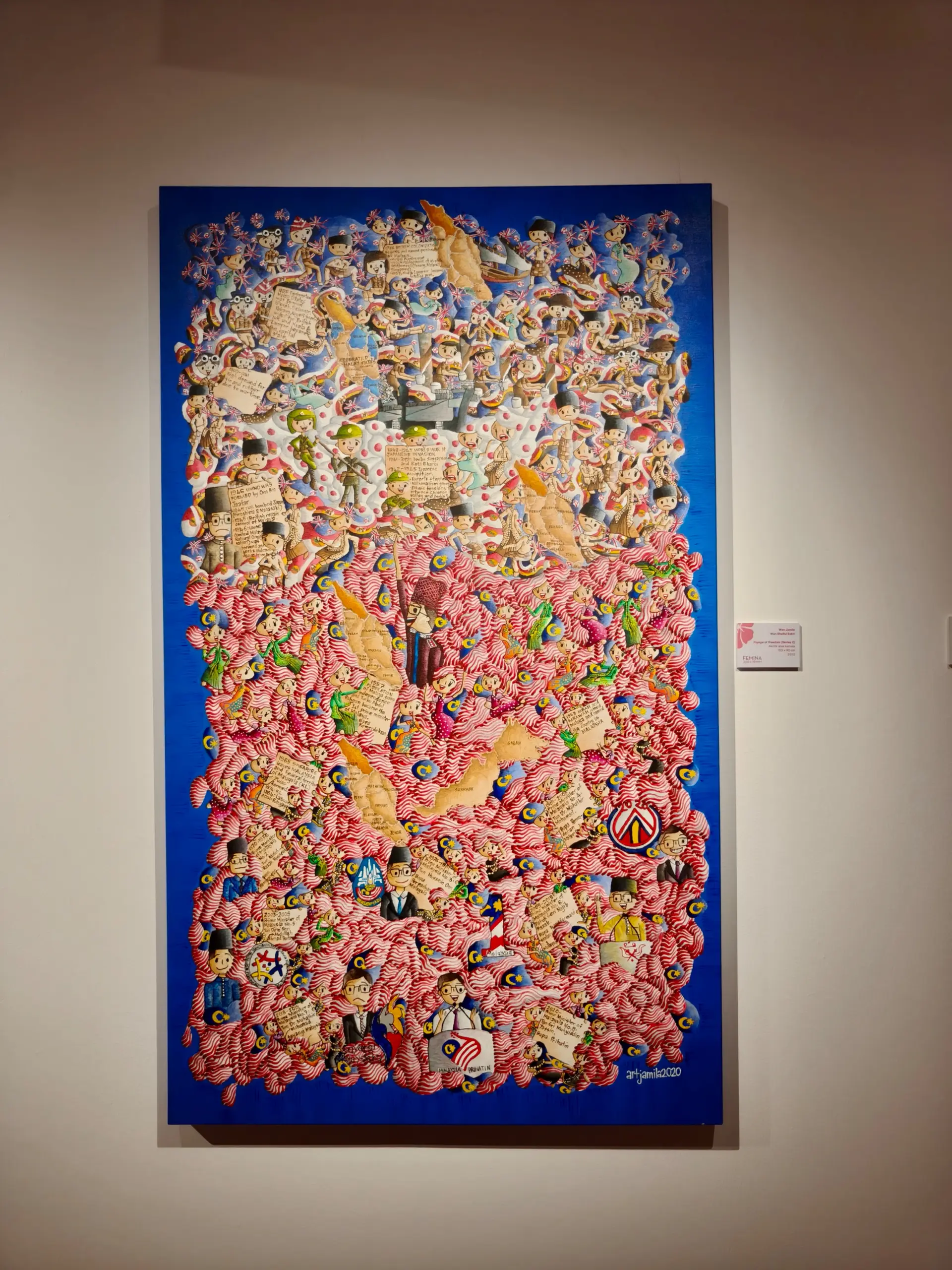 Galeri Shah Alam photo 18