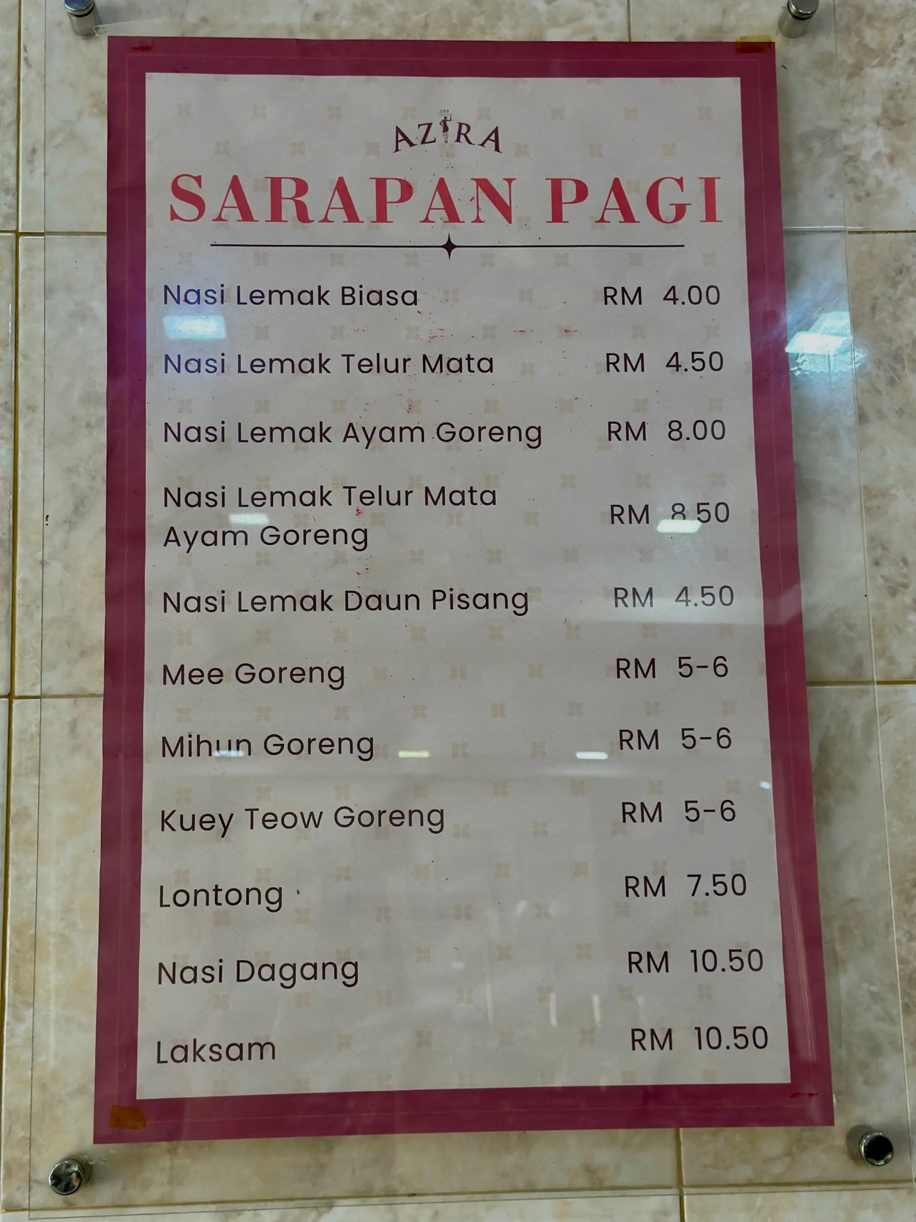 Restoran Azira photo 18