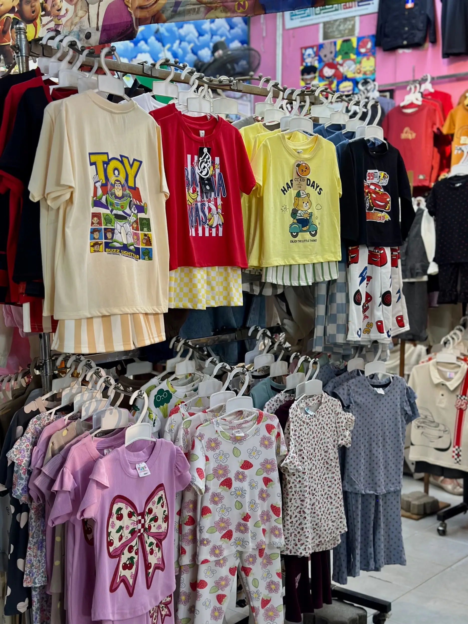 Uptown Shah Alam - Shopping & Market in Shah Alam