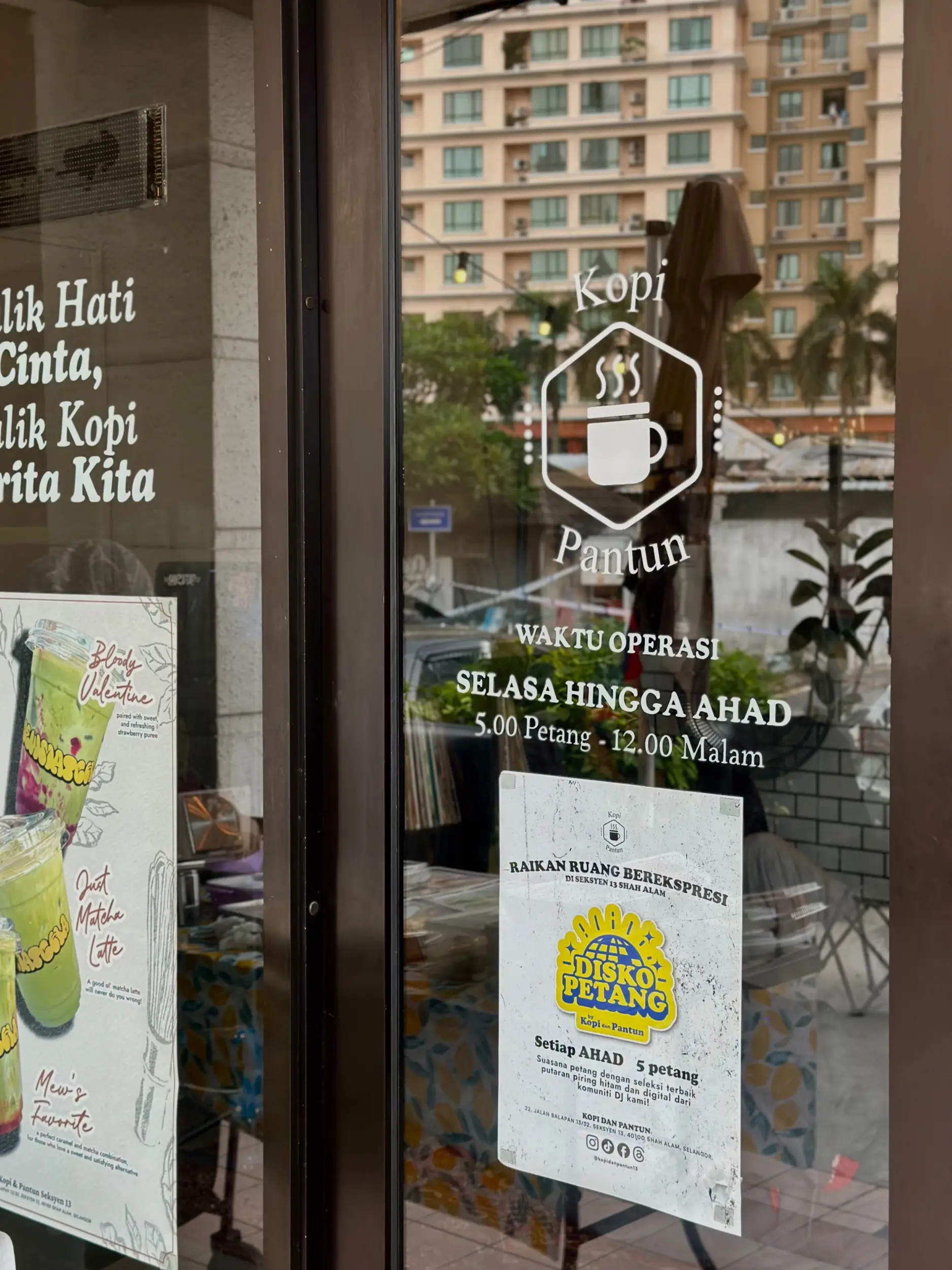 Kopi and Pantun (Seksyen 13) photo 9