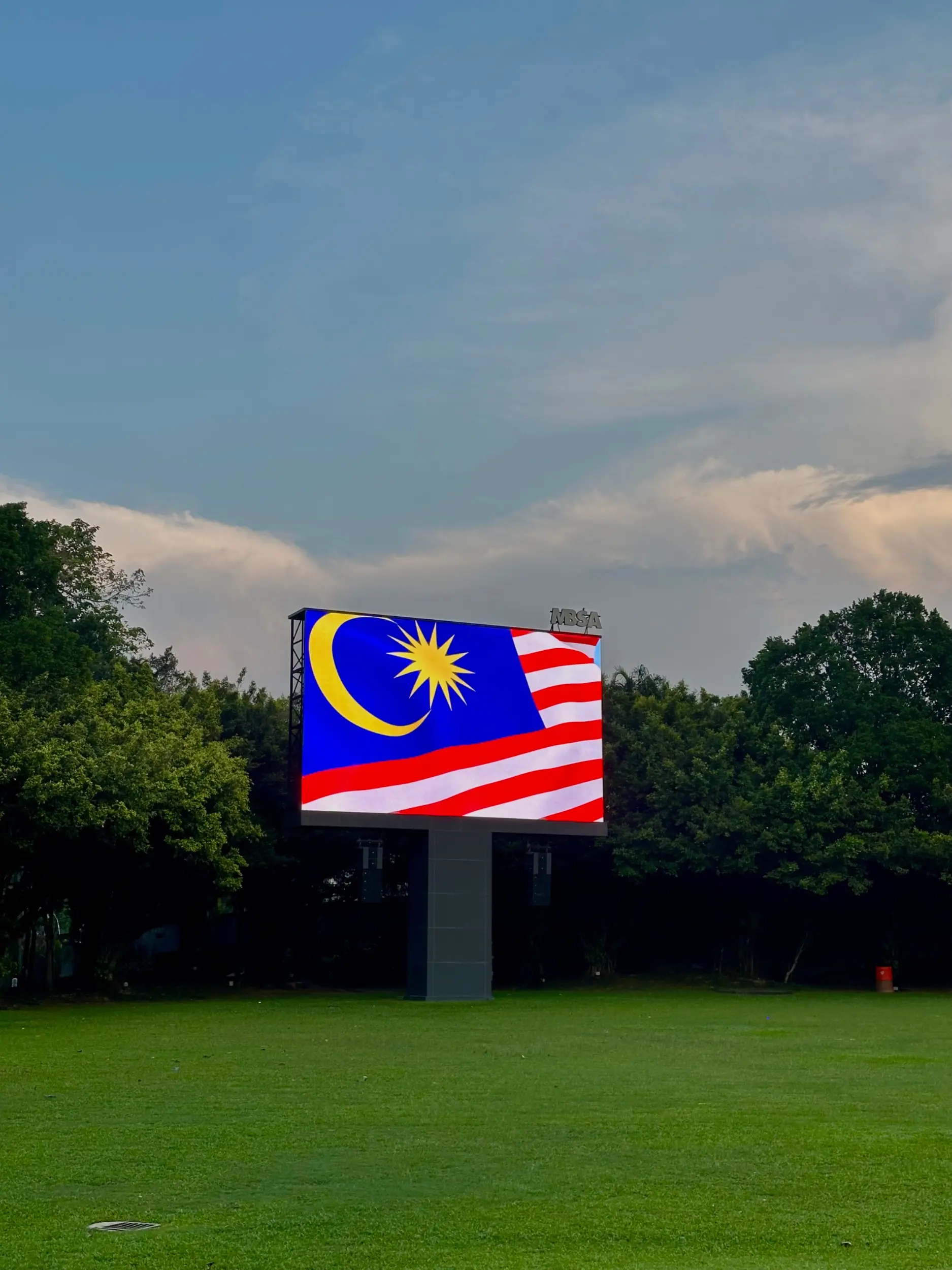 Dataran Kemerdekaan Shah Alam - Landmark in Shah Alam