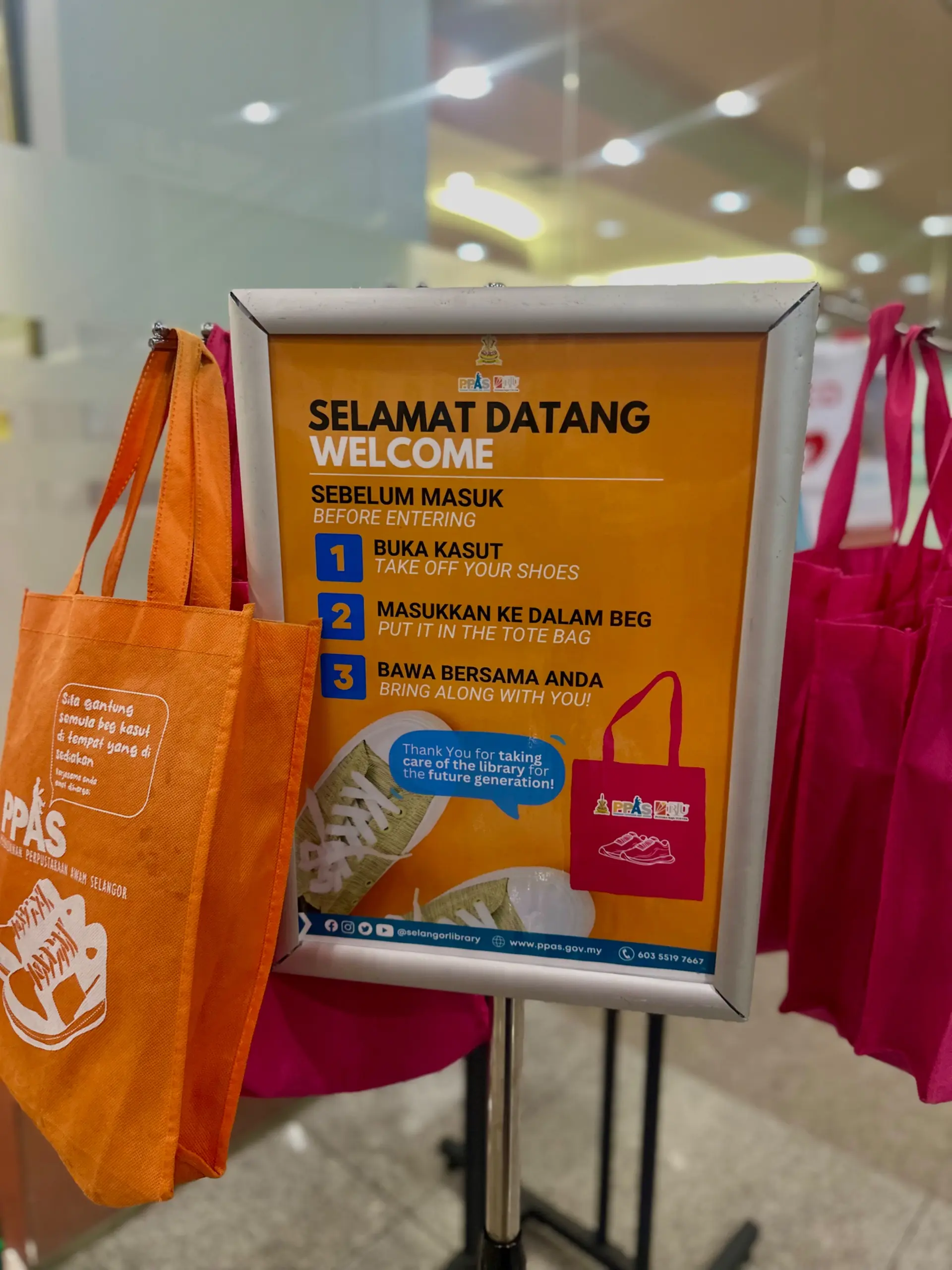 Perpustakaan Tun Raja Uda - Educational Site in Shah Alam