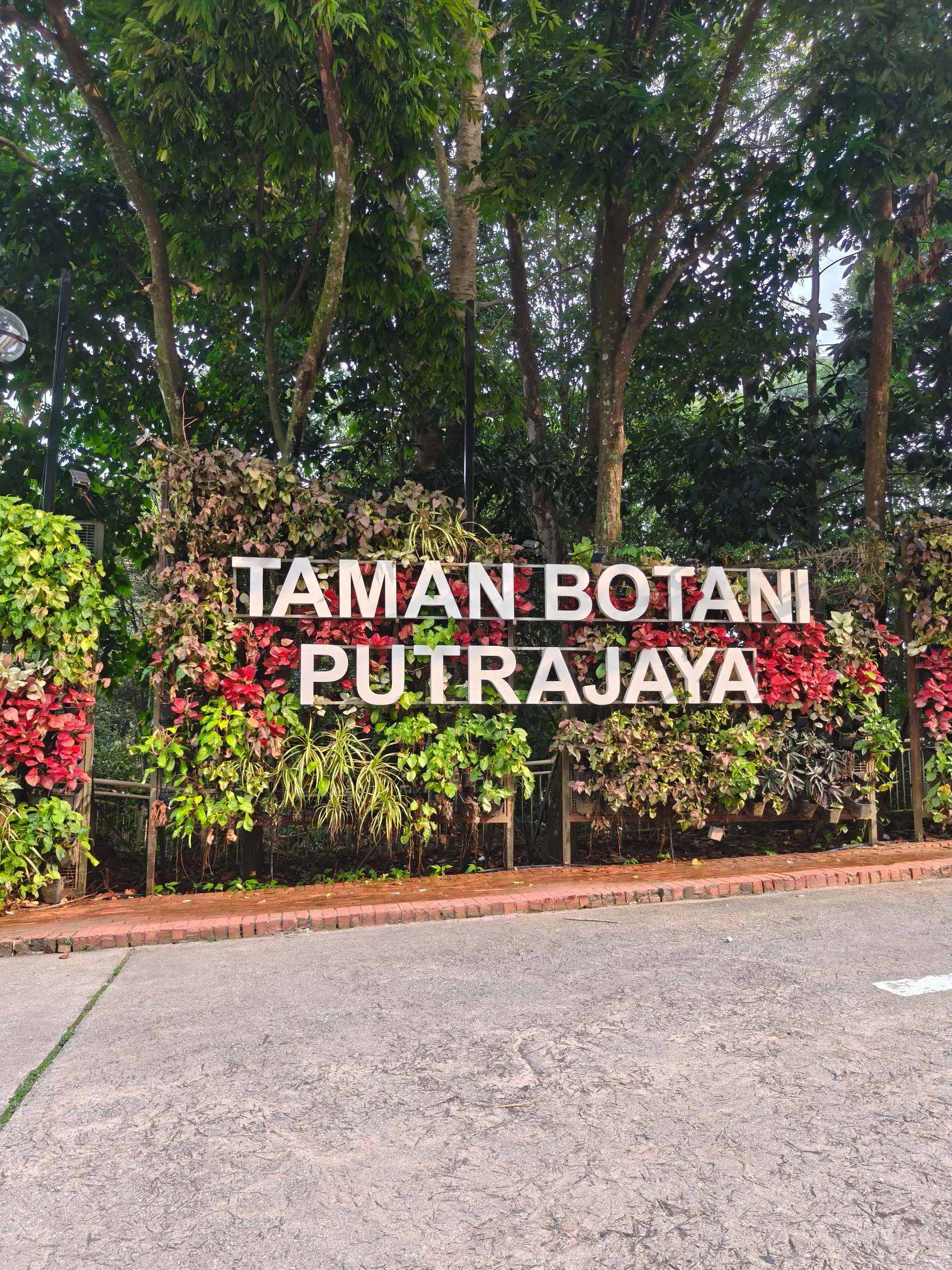 Putrajaya Botanical Garden - Garden & Park in Putrajaya