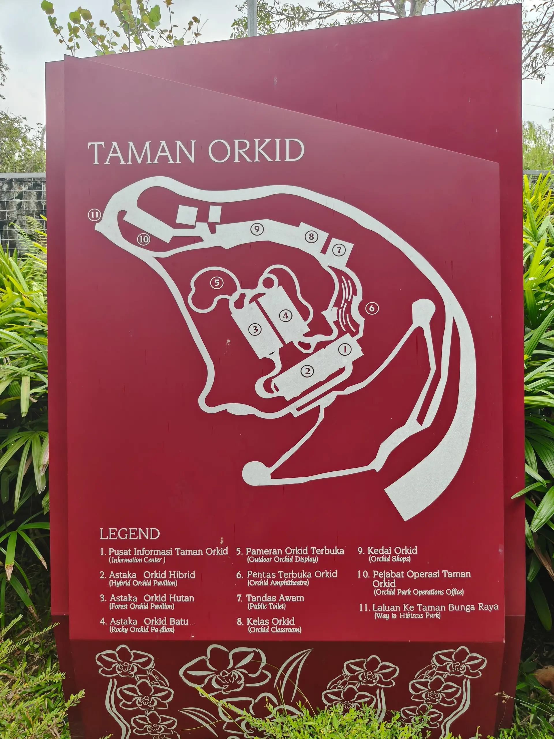 Taman Orkid Kuala Lumpur - Garden & Park in Kuala Lumpur
