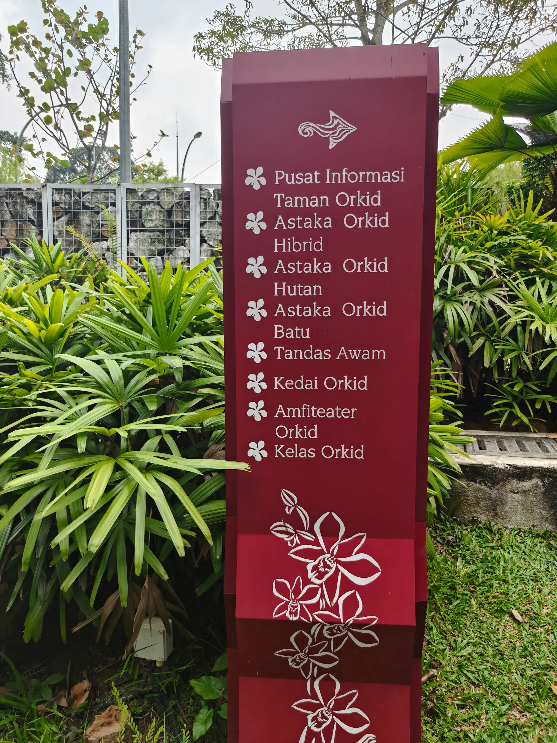 Taman Orkid Kuala Lumpur - Garden & Park in Kuala Lumpur