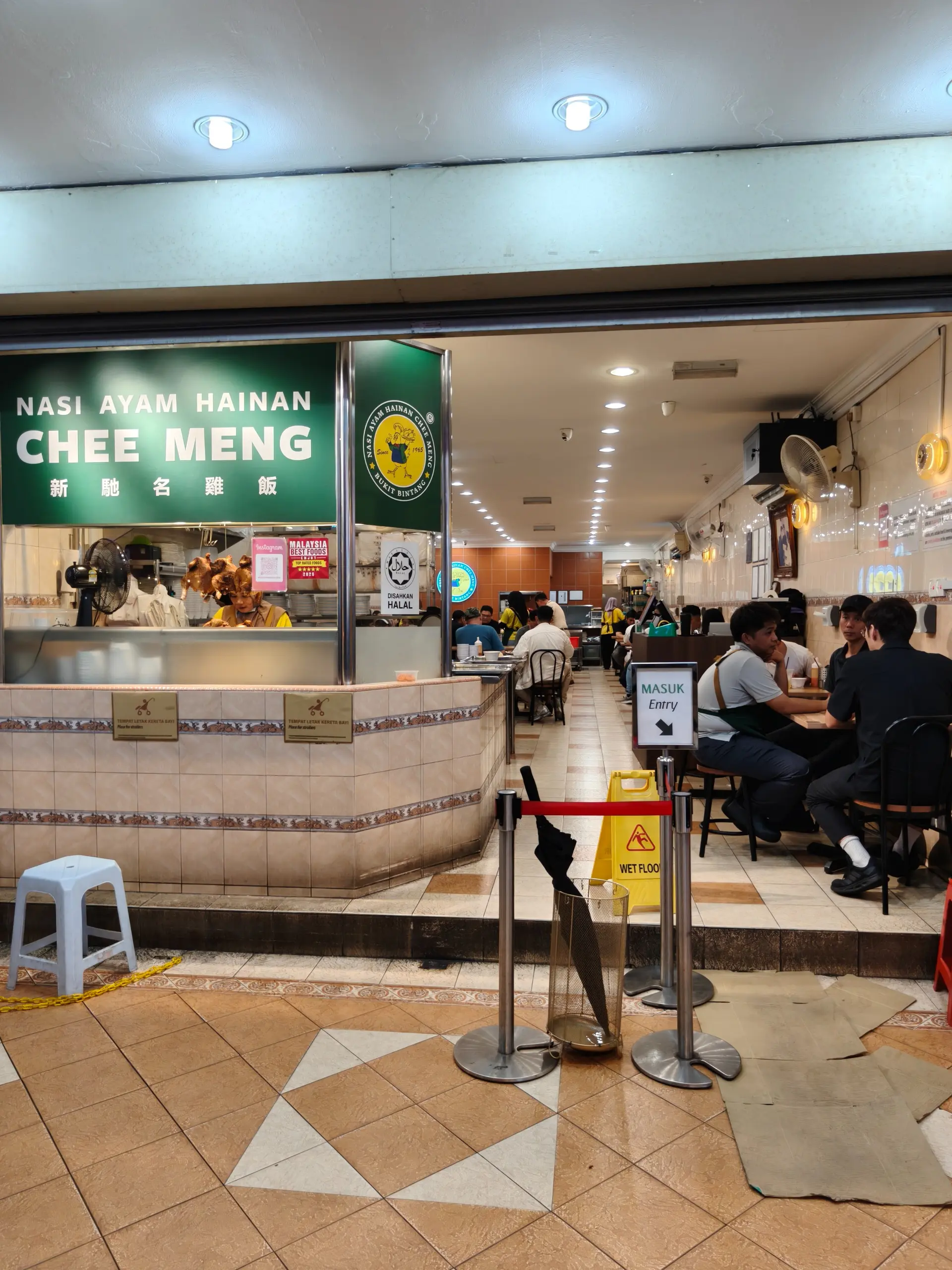 Nasi Ayam Hainan Chee Meng (Bukit Bintang)
