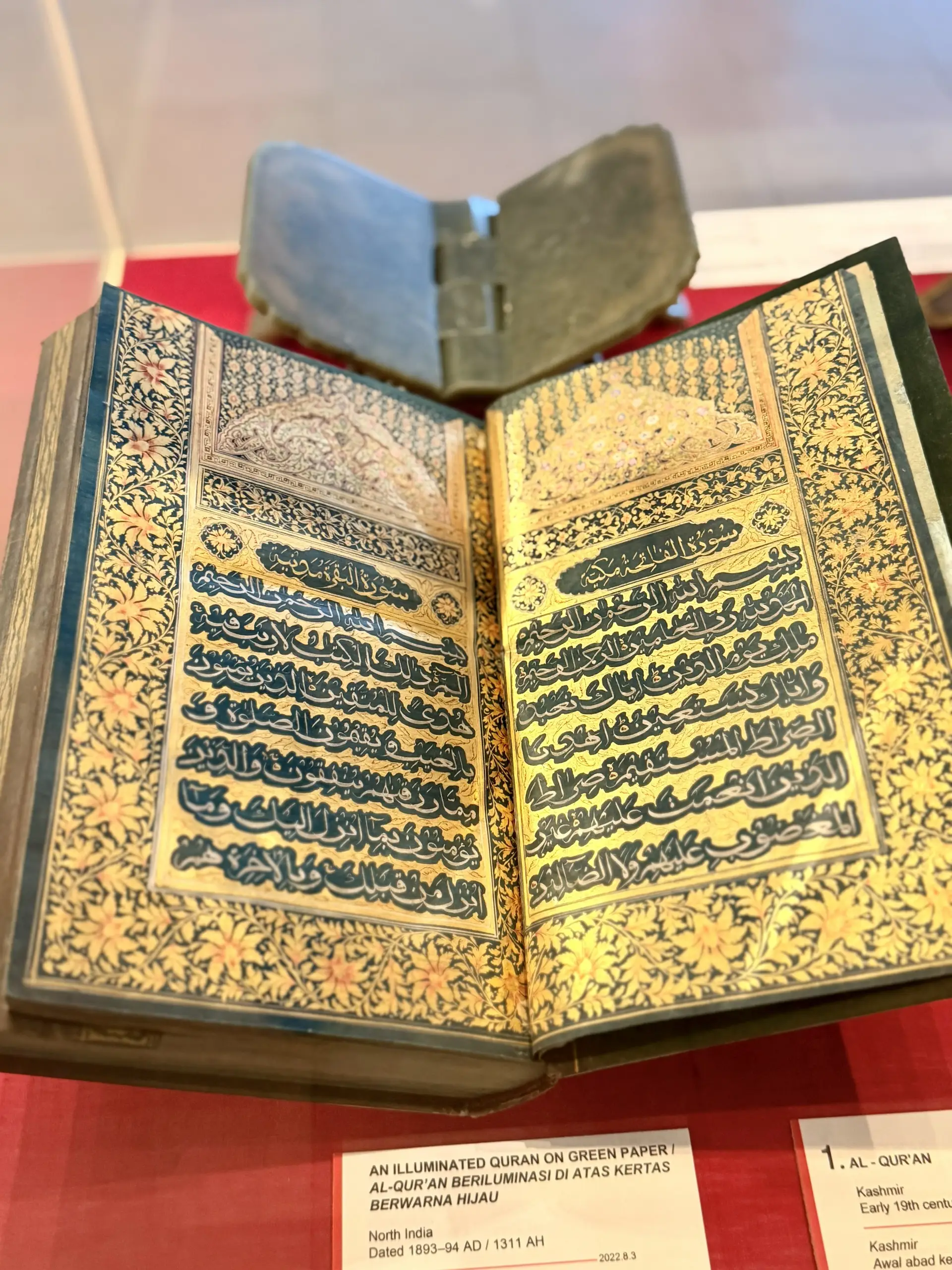 Islamic Arts Museum Malaysia