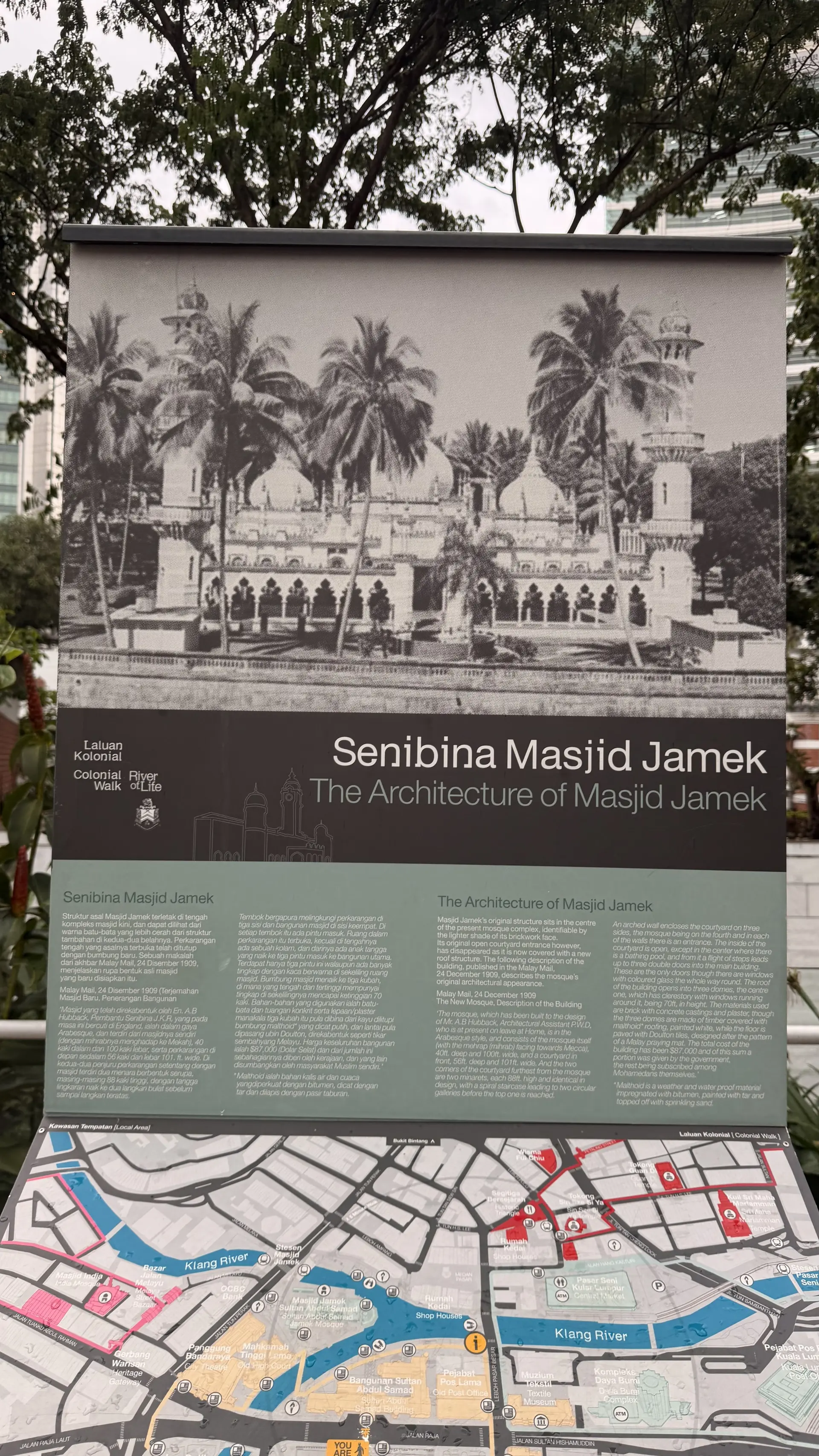 Masjid Jamek Sultan Abdul Samad - Religious Site in Kuala Lumpur