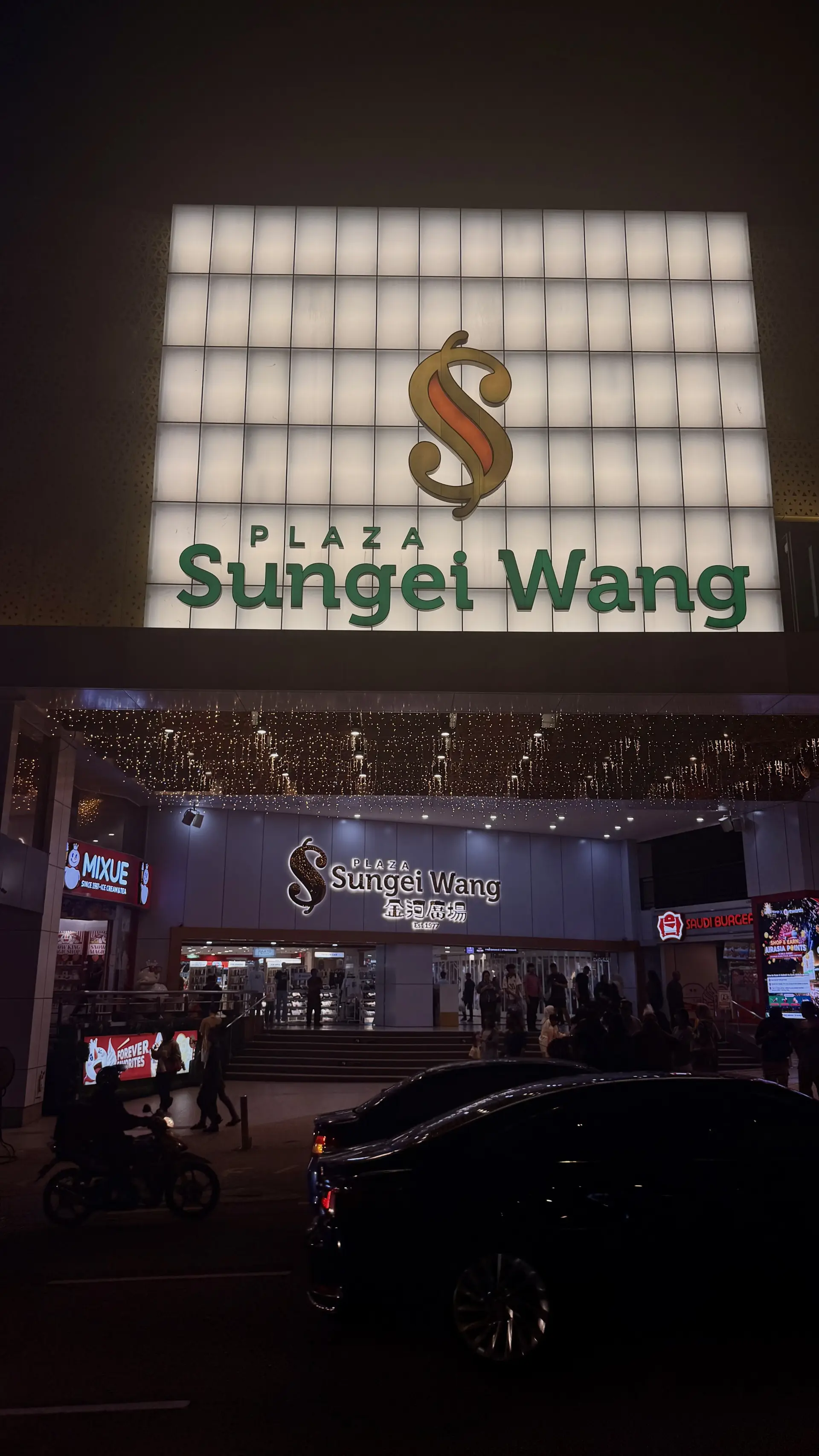 Sungei Wang Plaza