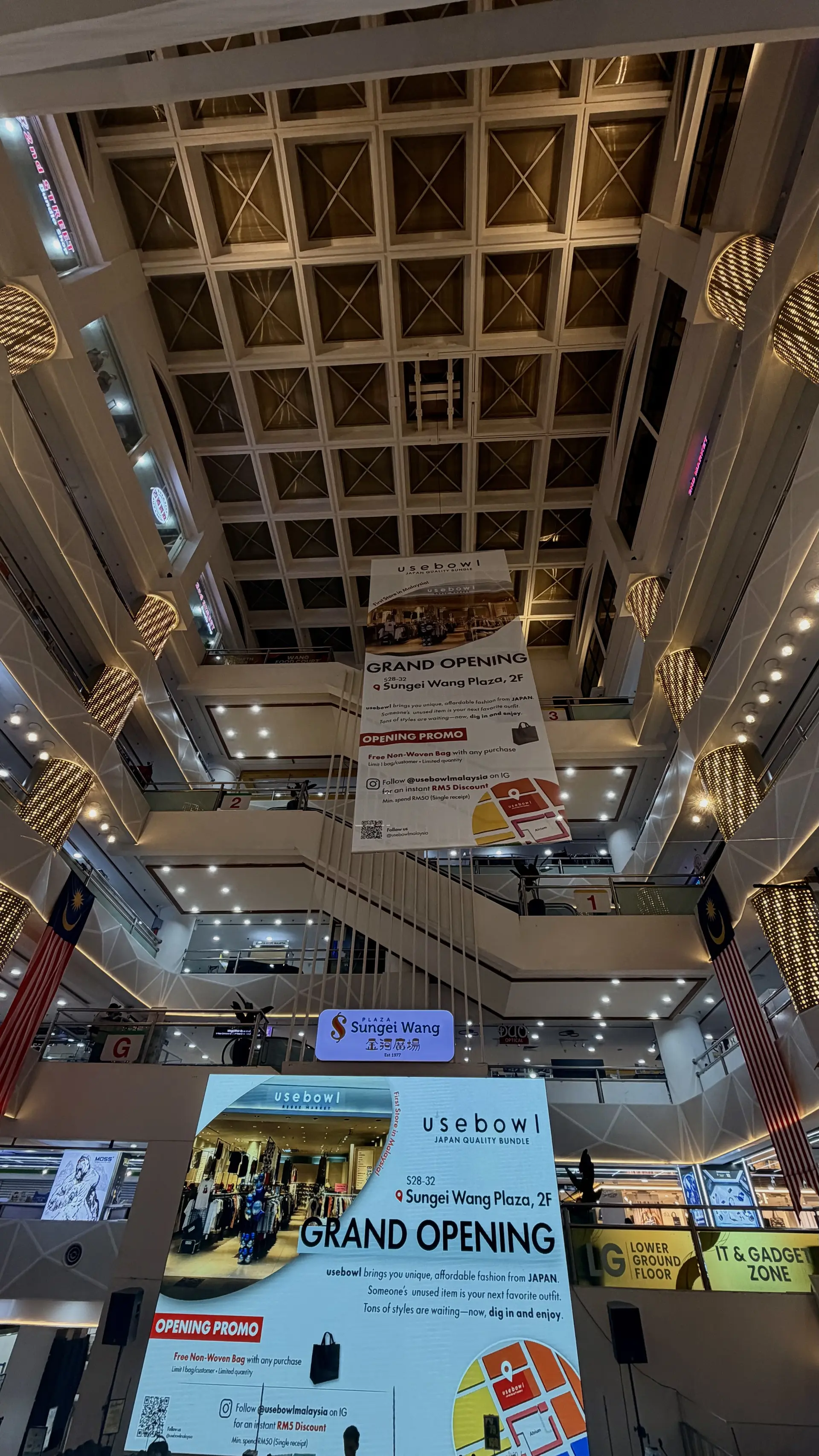 Sungei Wang Plaza photo 21