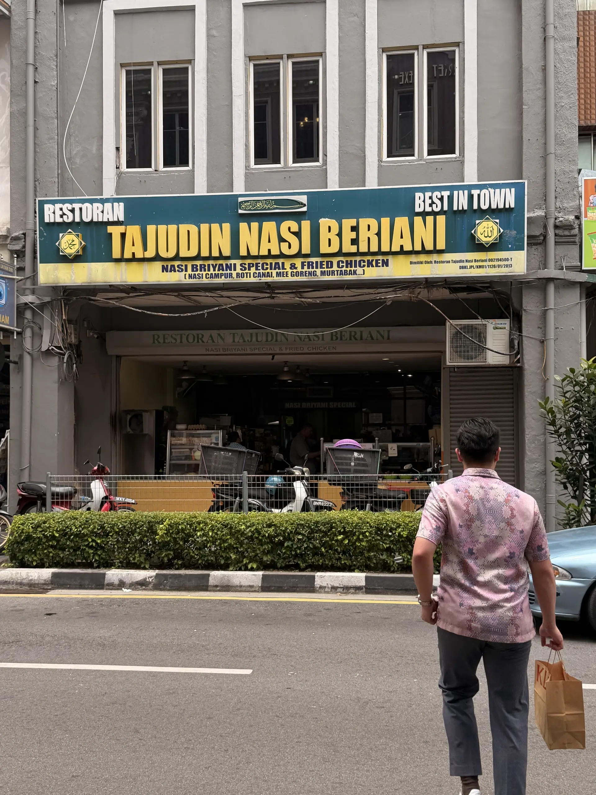 Restoran Tajudin Nasi Beriani photo 7