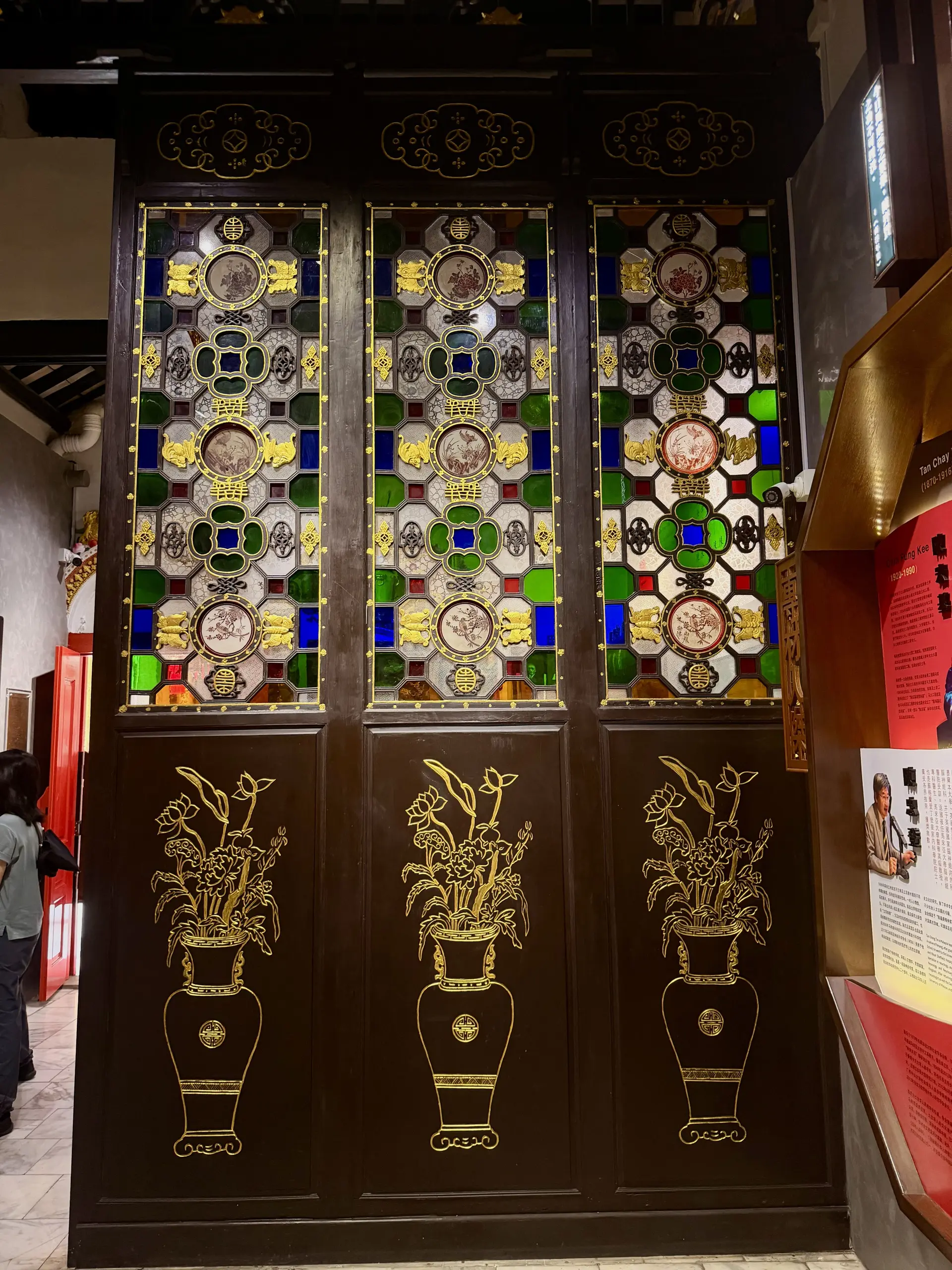 Chan She Shu Yuen Clan Ancestral Hall photo 10