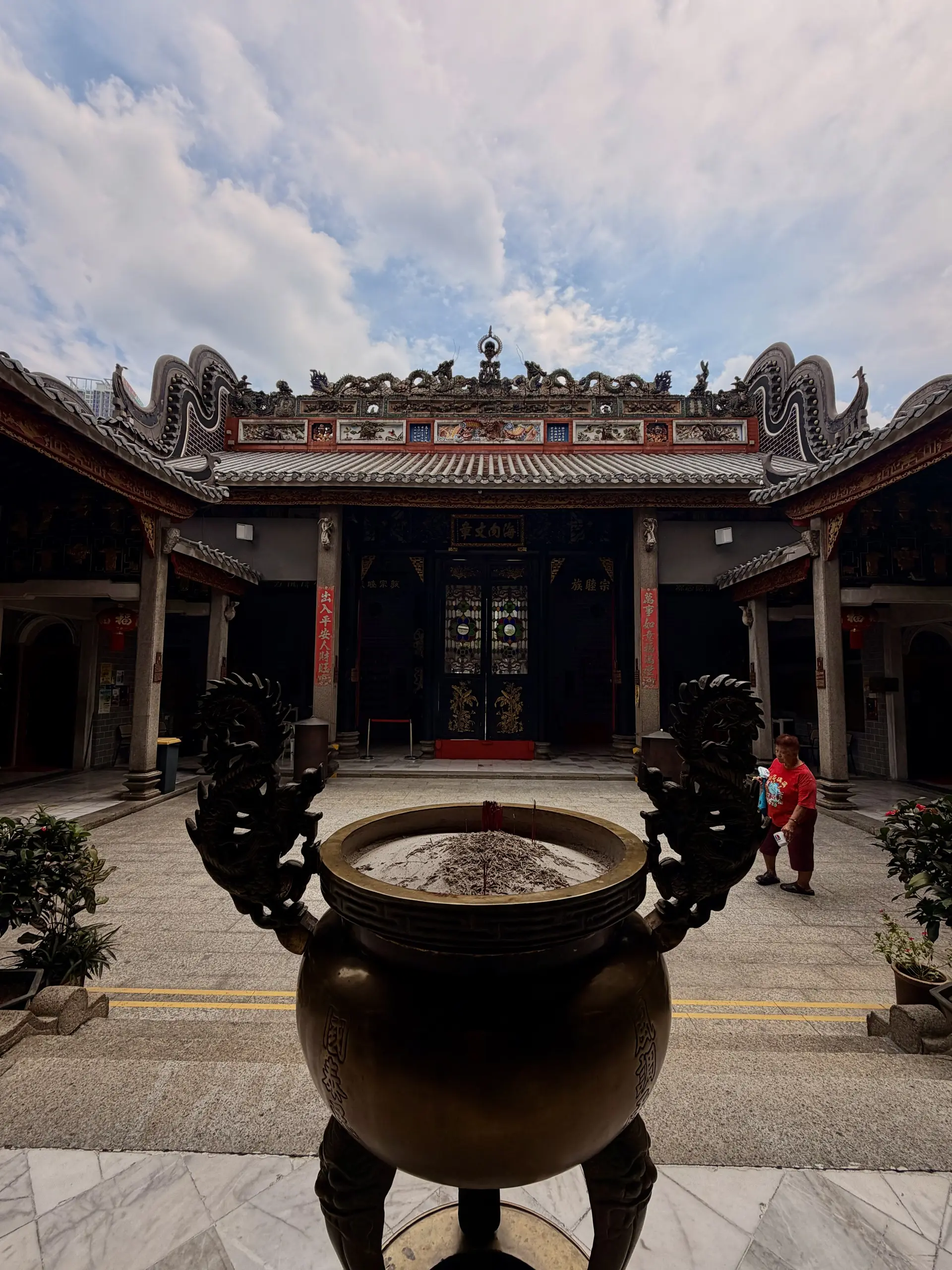Chan She Shu Yuen Clan Ancestral Hall photo 23