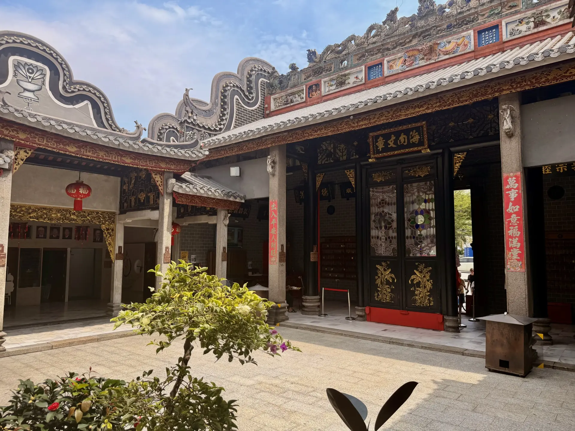 Chan She Shu Yuen Clan Ancestral Hall photo 24