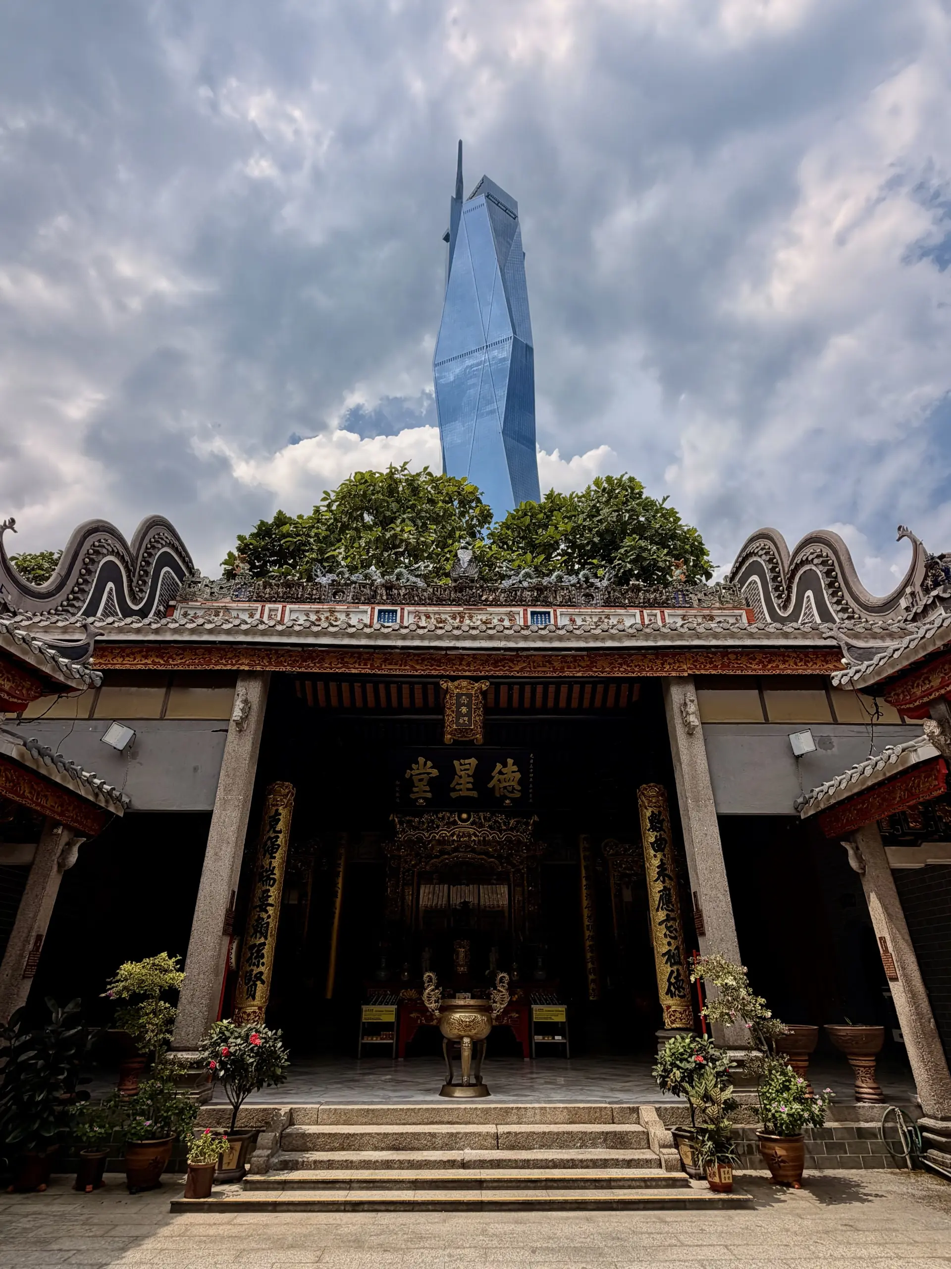 Chan She Shu Yuen Clan Ancestral Hall photo 4