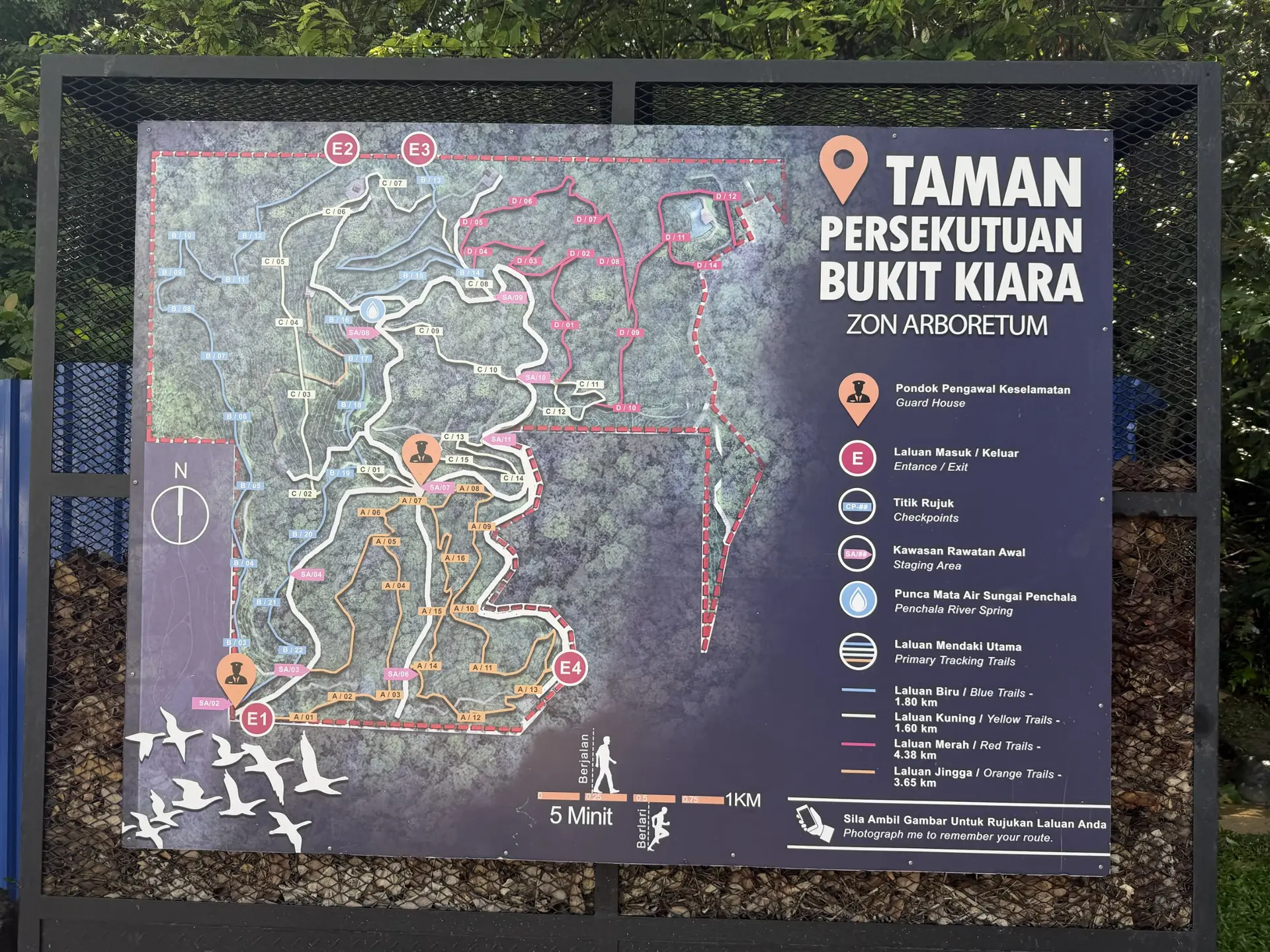 Taman Rimba Kiara (TTDI Park) - Garden & Park in Kuala Lumpur