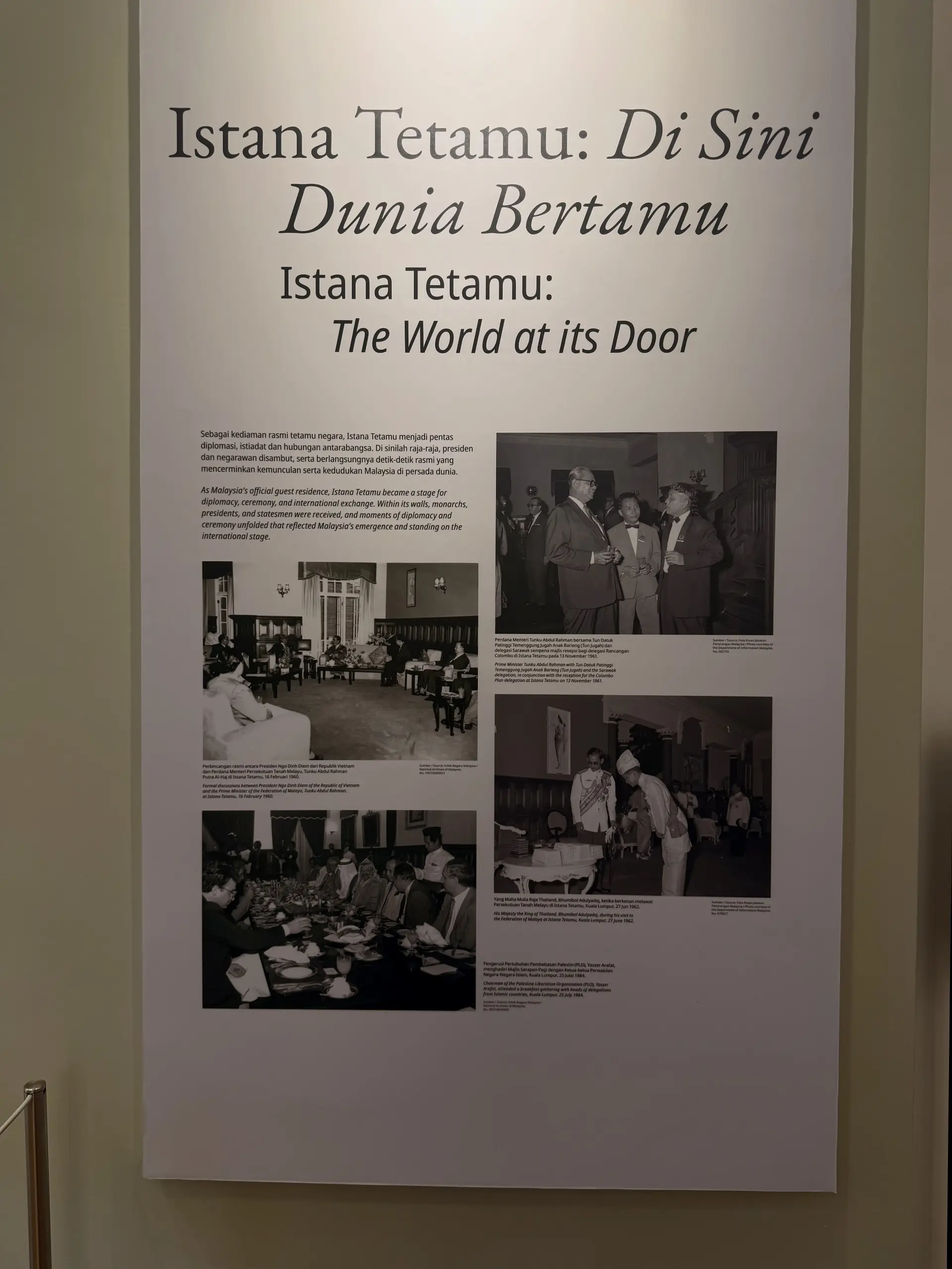 Seri Negara Kuala Lumpur - Culture & Heritage in Kuala Lumpur