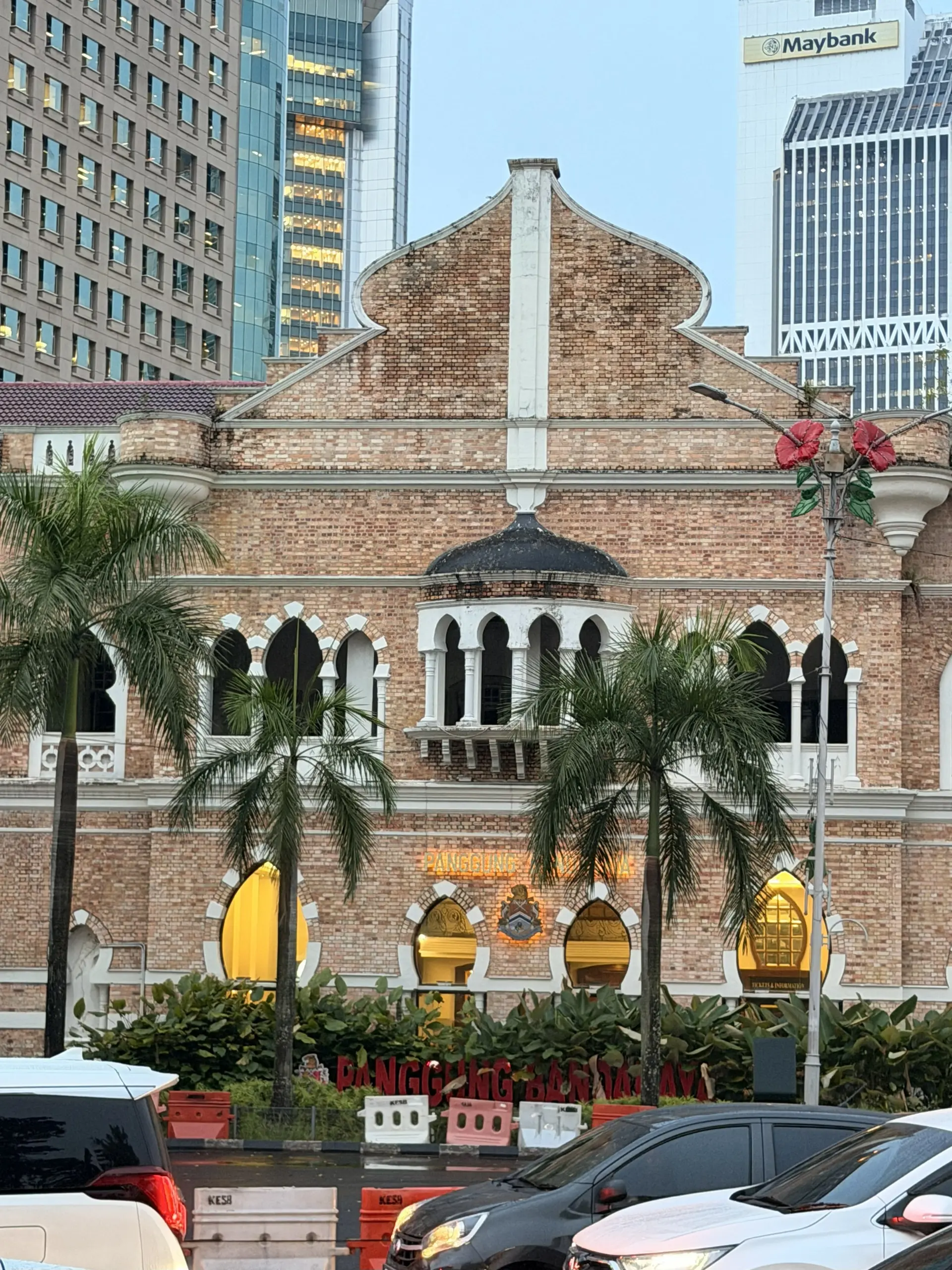 Panggung Bandaraya Kuala Lumpur - Theater in Kuala Lumpur
