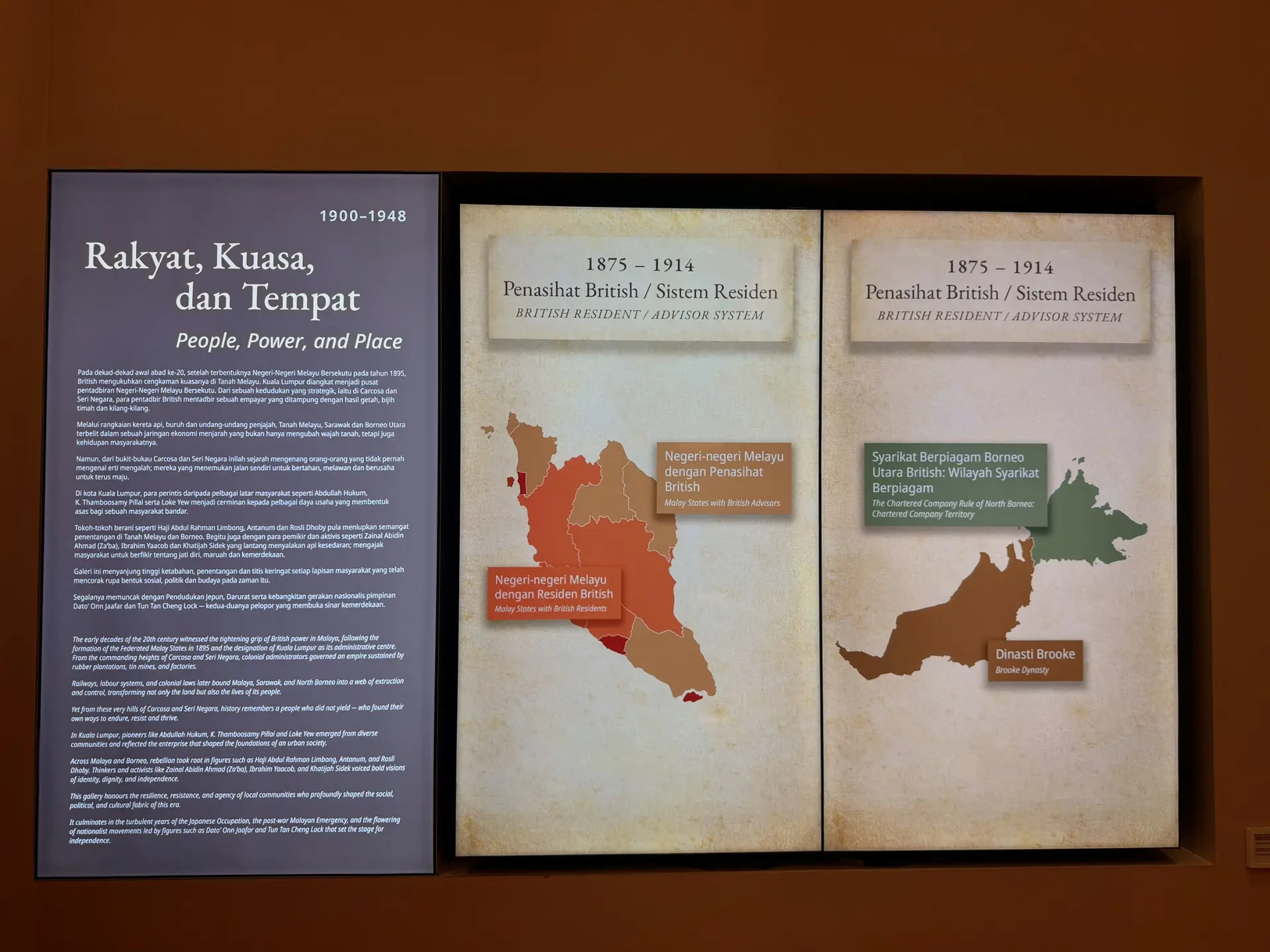 Seri Negara Kuala Lumpur - Culture & Heritage in Kuala Lumpur