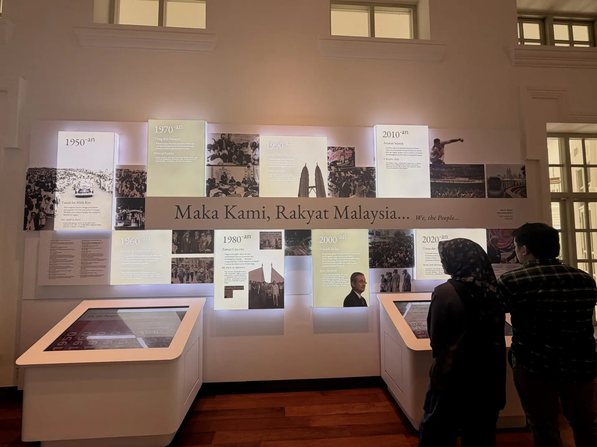 Seri Negara Kuala Lumpur - Culture & Heritage in Kuala Lumpur