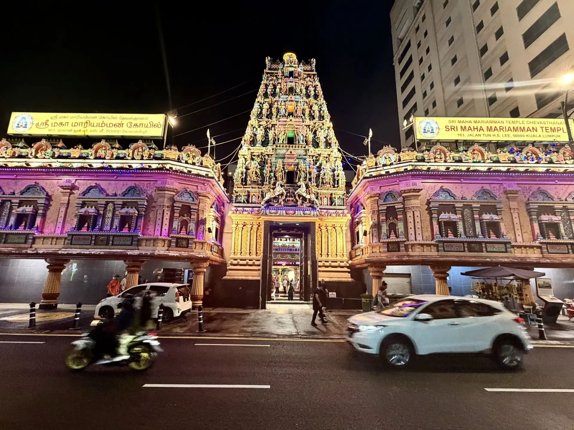 Sri Maha Mariamman Temple