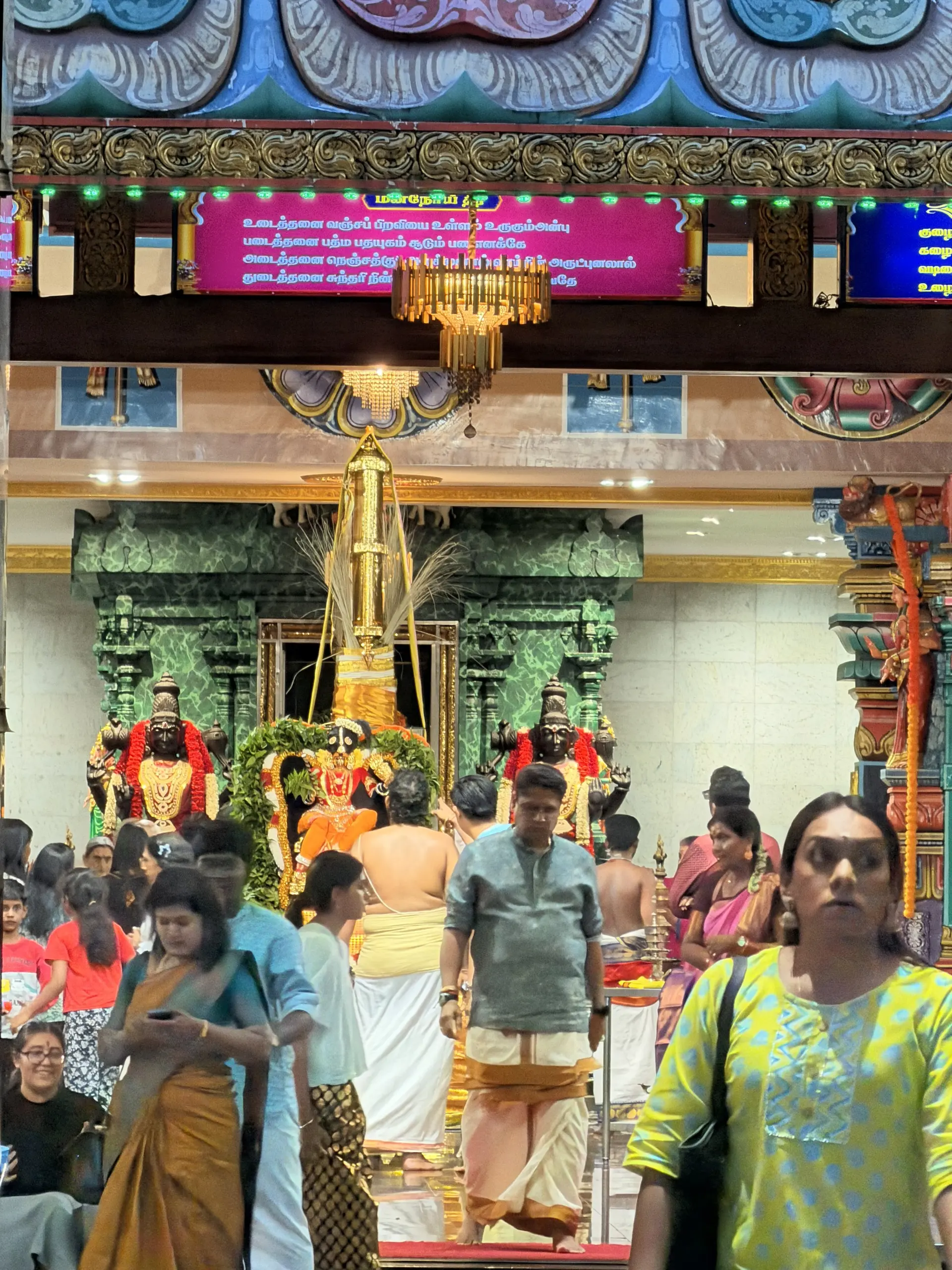Sri Maha Mariamman Temple photo 27