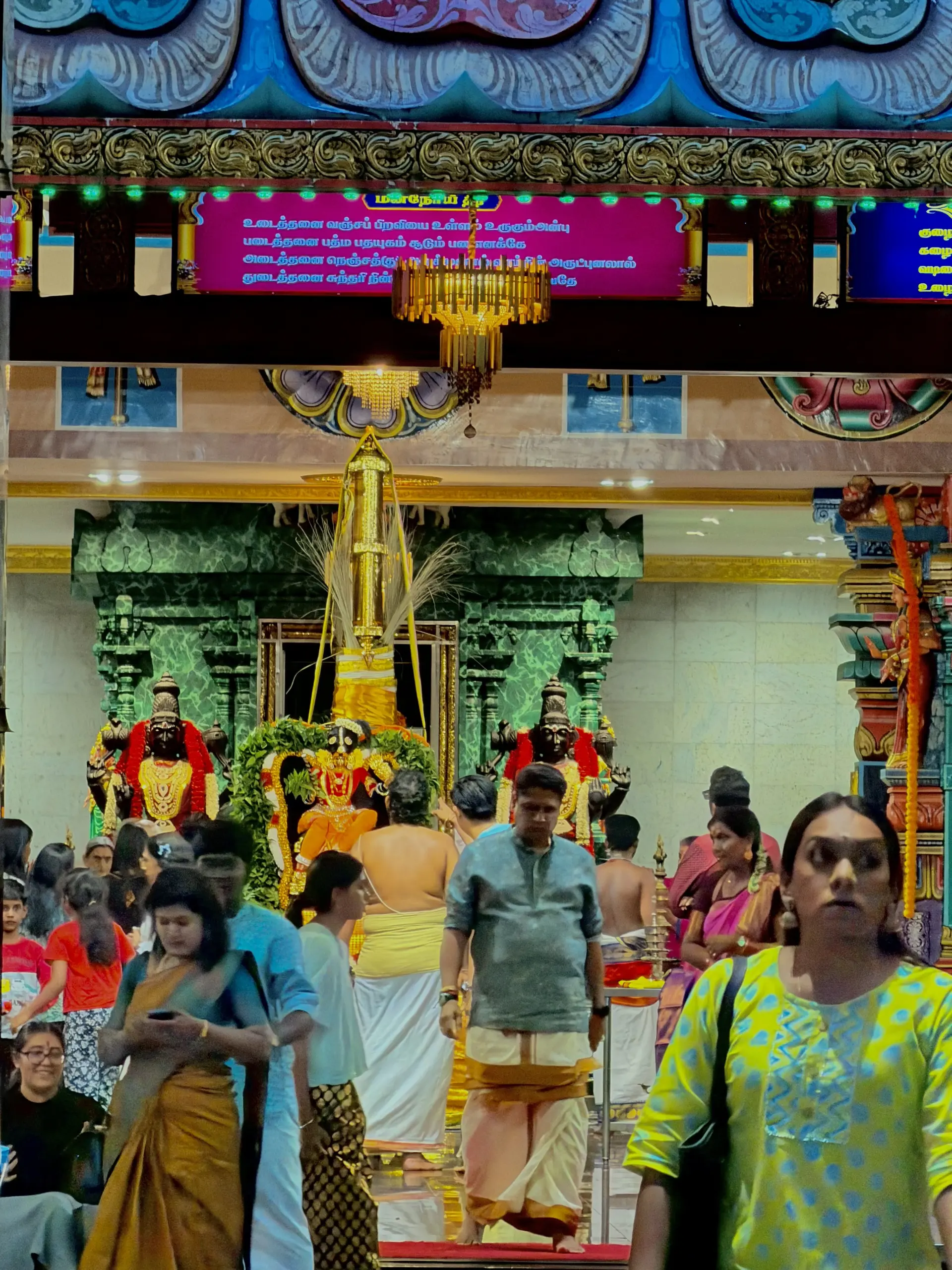 Sri Maha Mariamman Temple photo 25