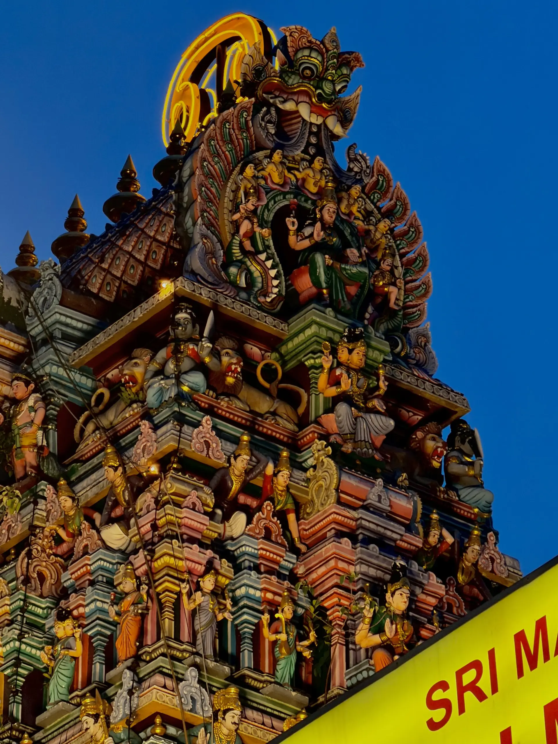 Sri Maha Mariamman Temple