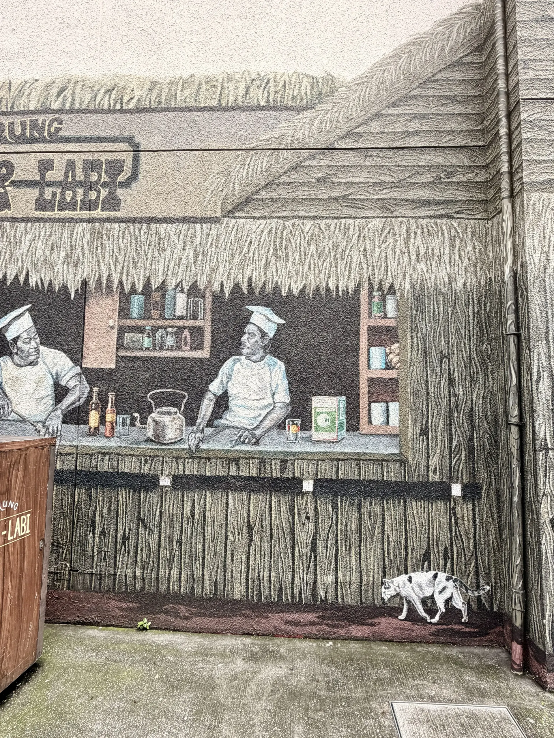 Campbell Complex Street Mural