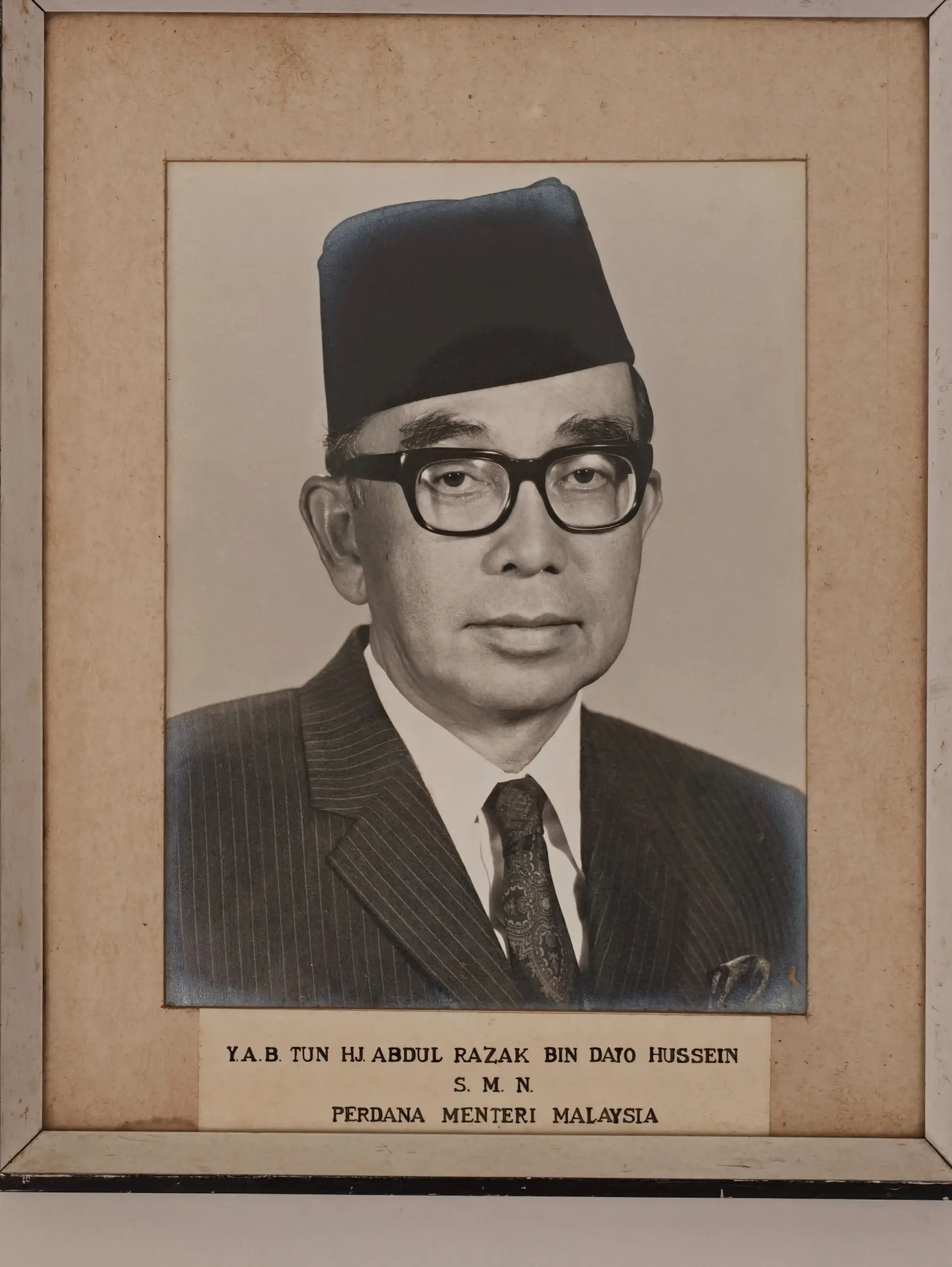 Memorial Tun Abdul Razak