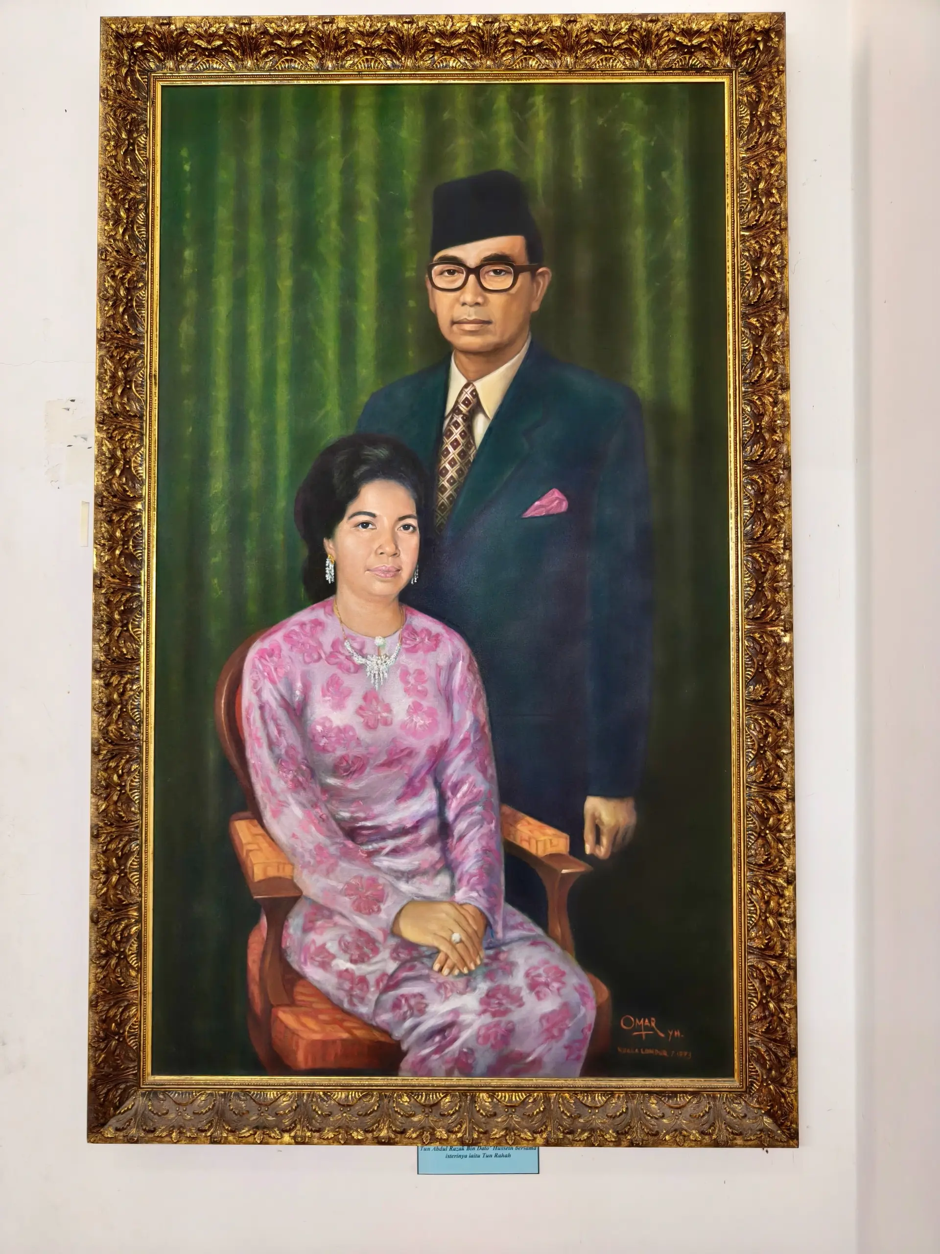 Memorial Tun Abdul Razak