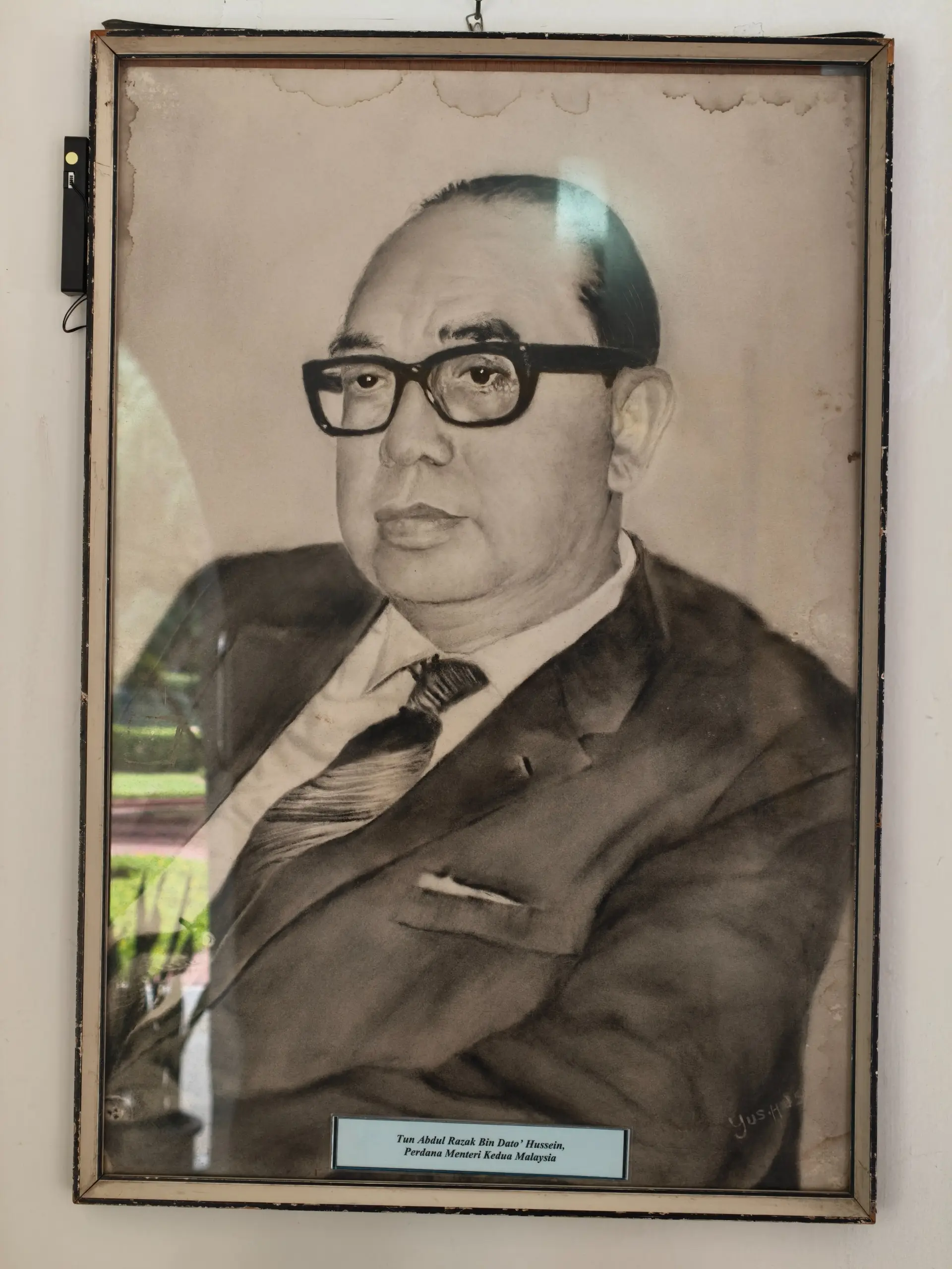 Memorial Tun Abdul Razak