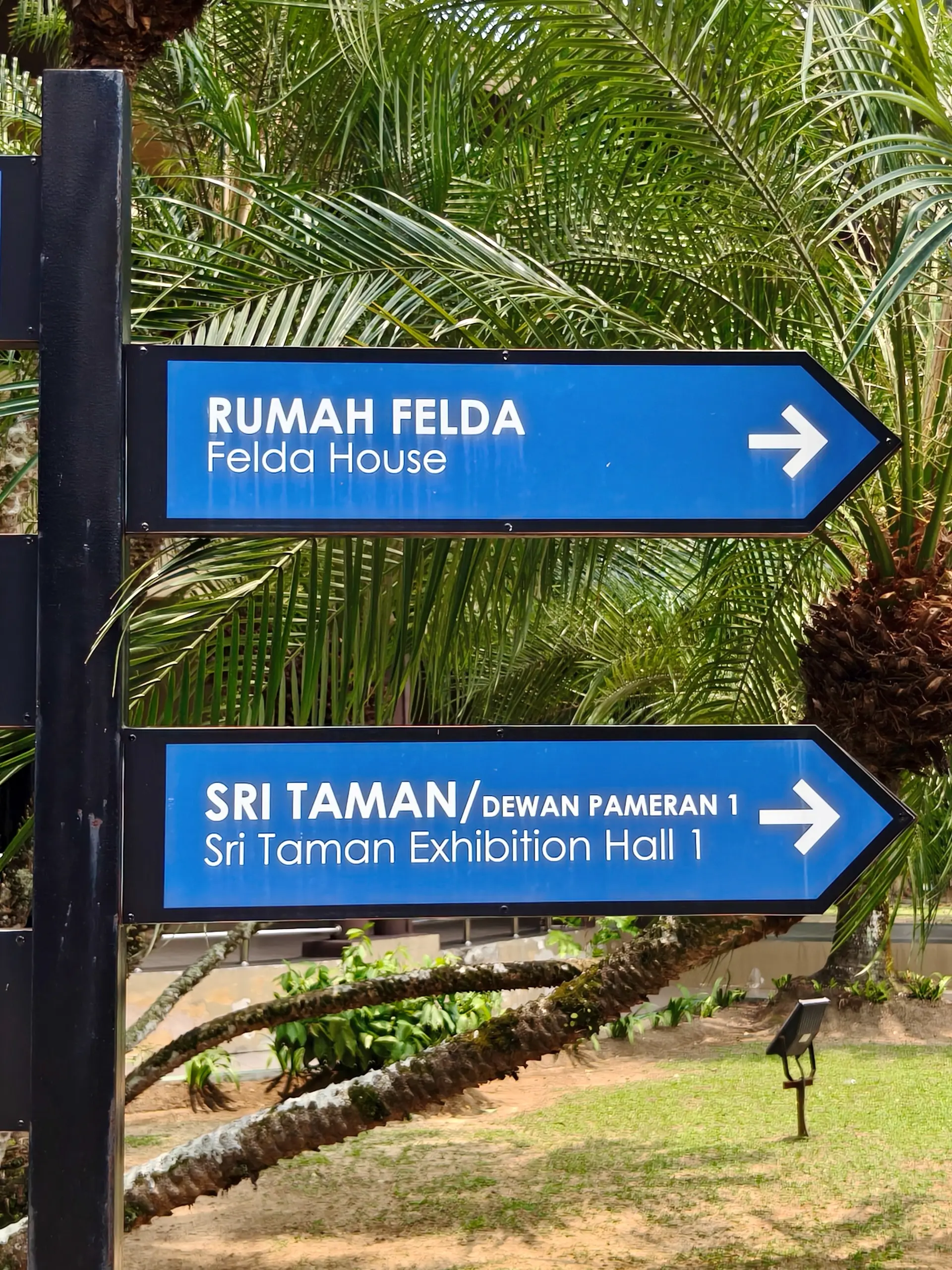 Memorial Tun Abdul Razak