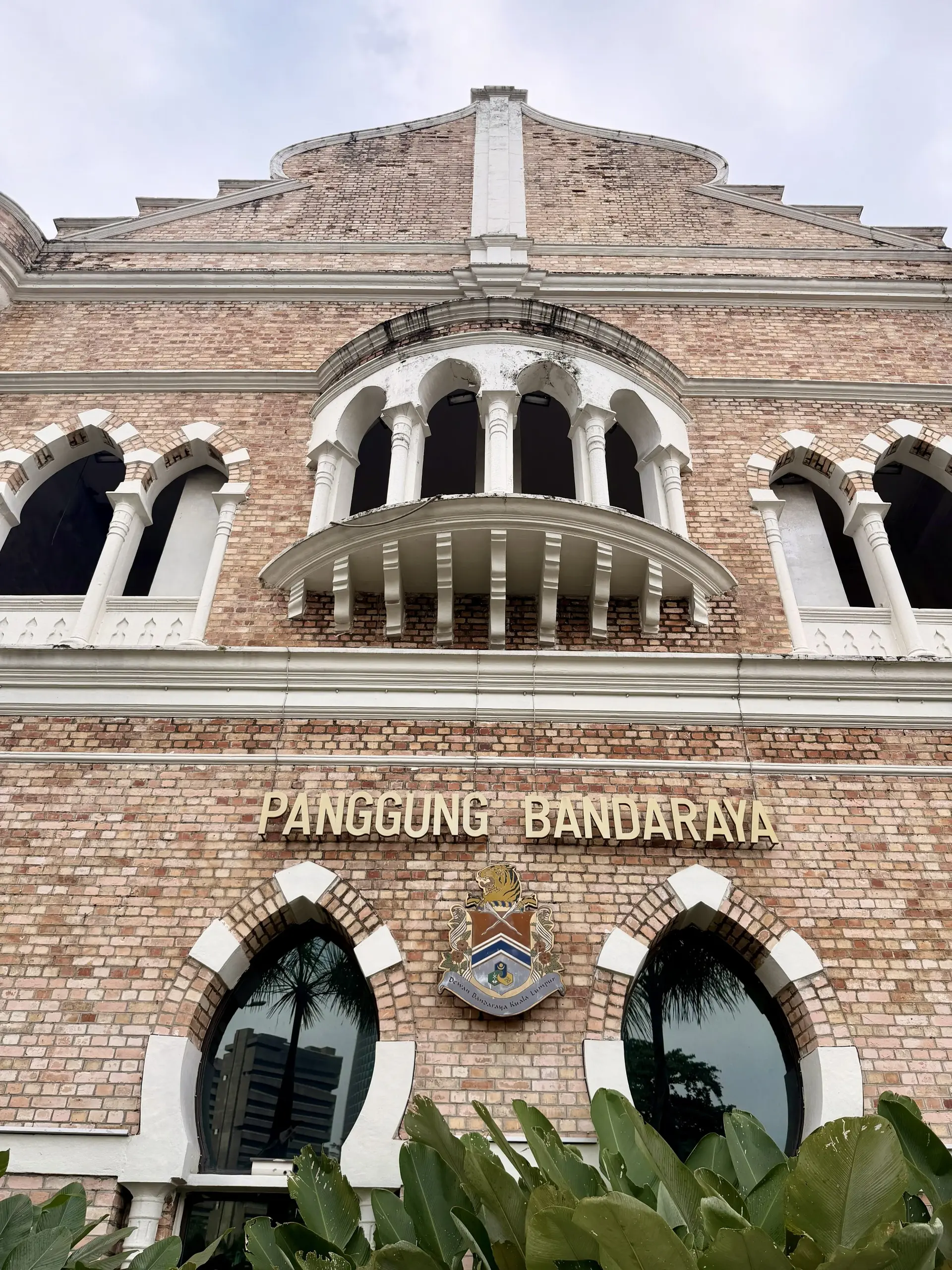 Panggung Bandaraya Kuala Lumpur - Theater in Kuala Lumpur