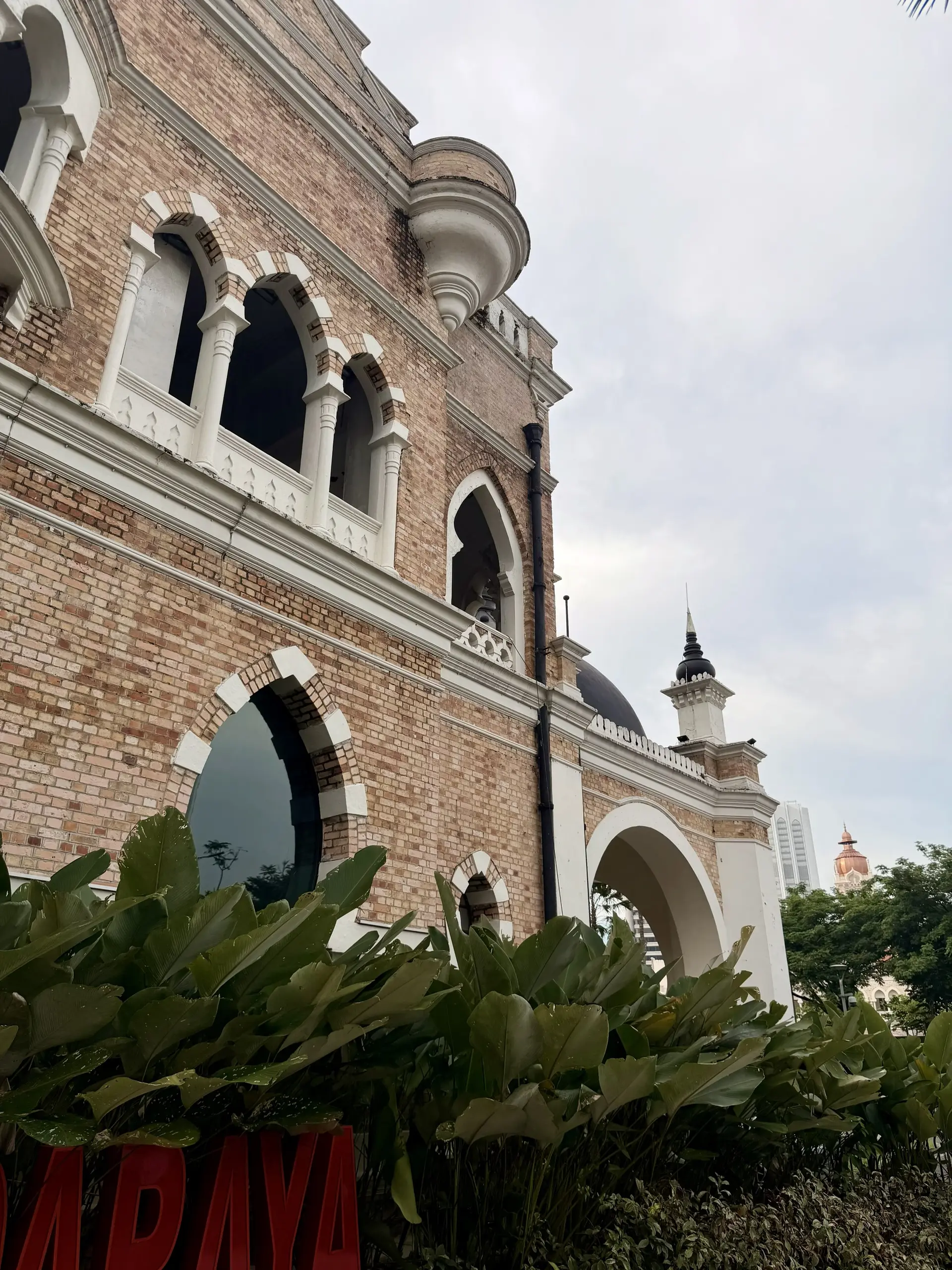 Panggung Bandaraya Kuala Lumpur - Theater in Kuala Lumpur