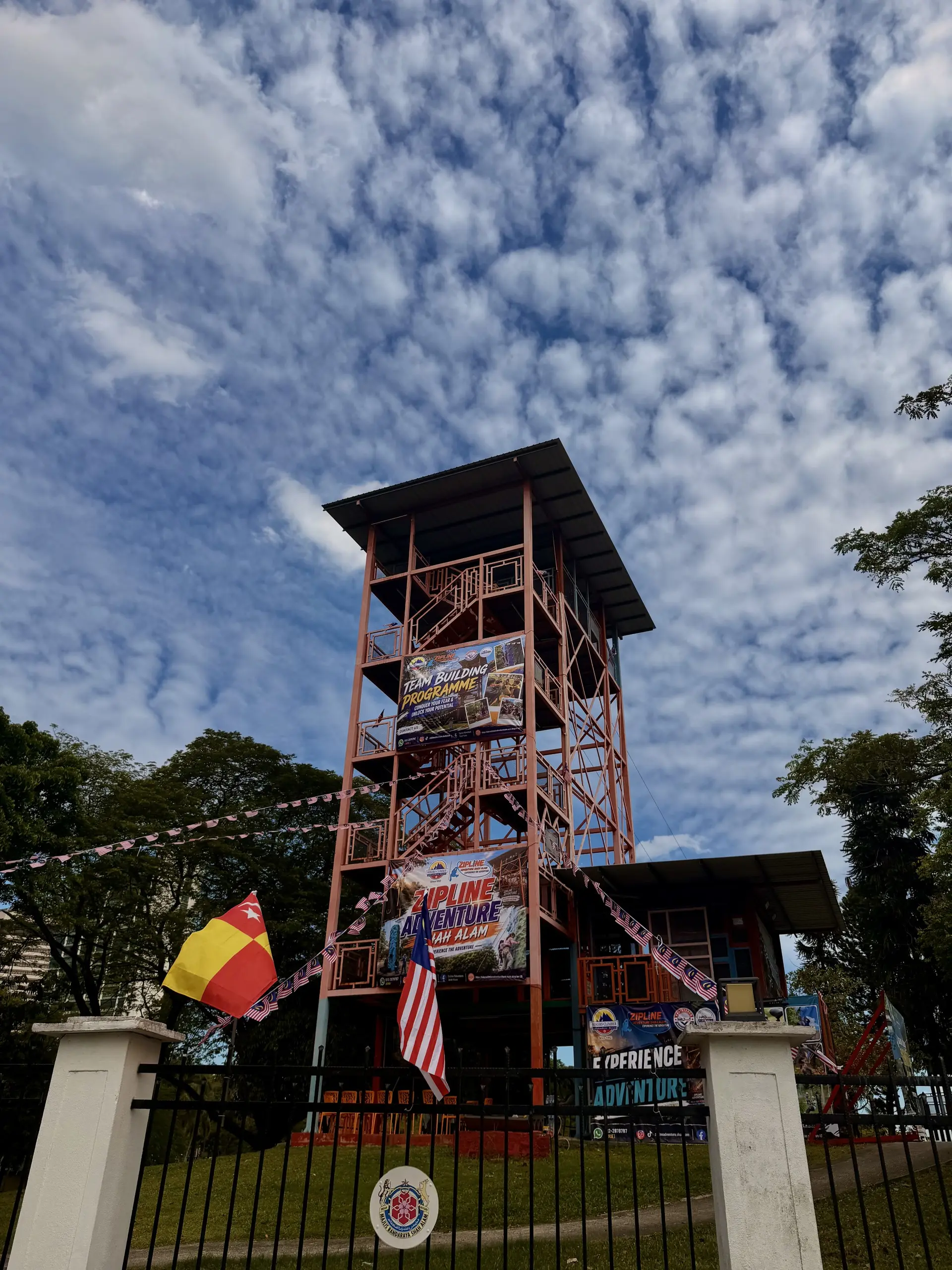 Taman Tasik Shah Alam photo 5
