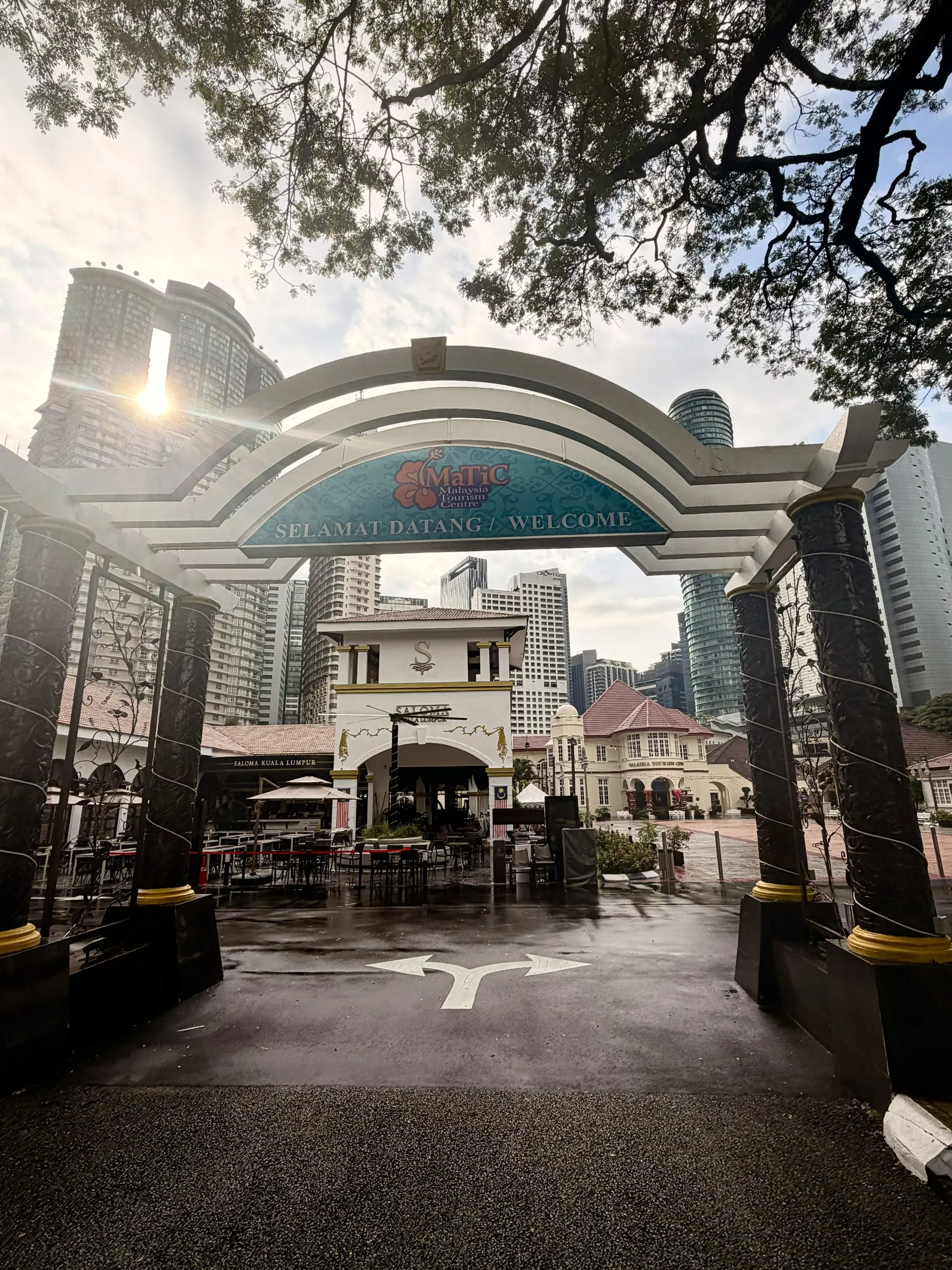 Malaysia Tourism Centre (MaTiC) - Educational Site in Kuala Lumpur