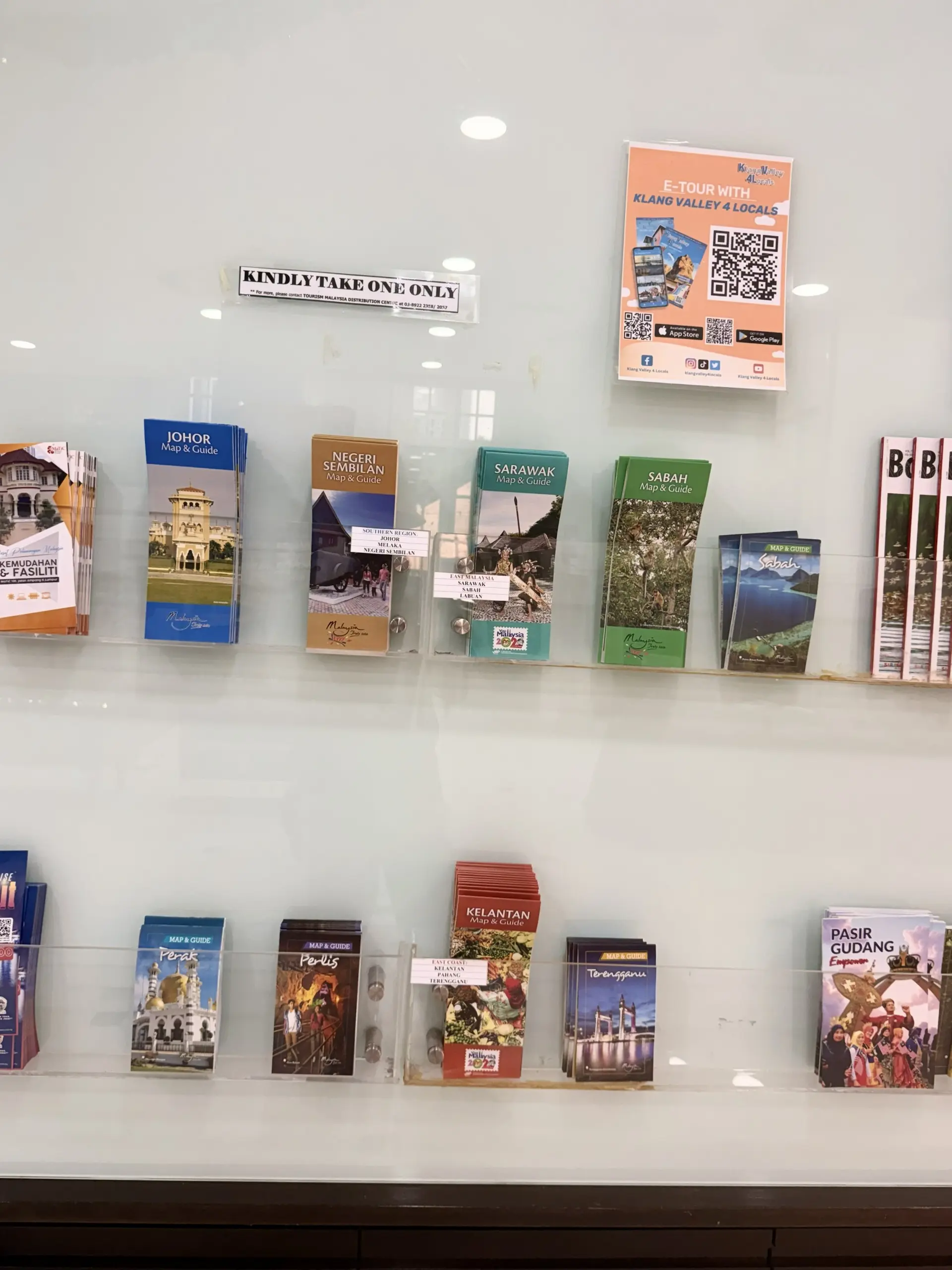 Malaysia Tourism Centre (MaTiC) - Educational Site in Kuala Lumpur